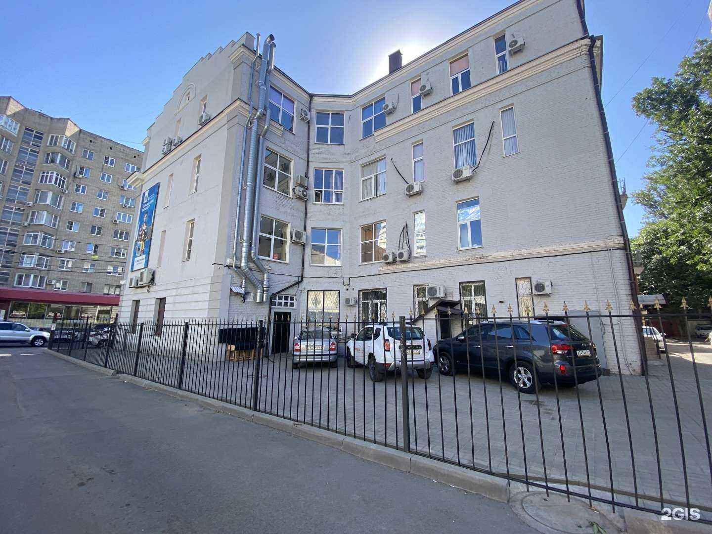 Отзывы на компанию Top IT School в Ростове-на-Дону c фото - фотография 2 из 2