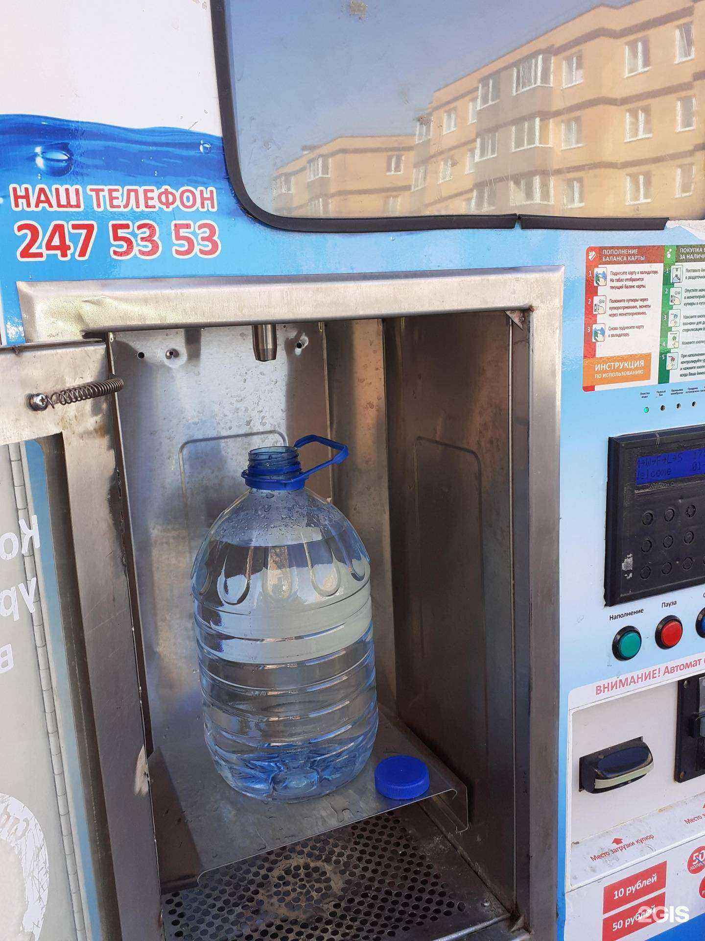 Отзывы на компанию Живой источник в Перми c фото