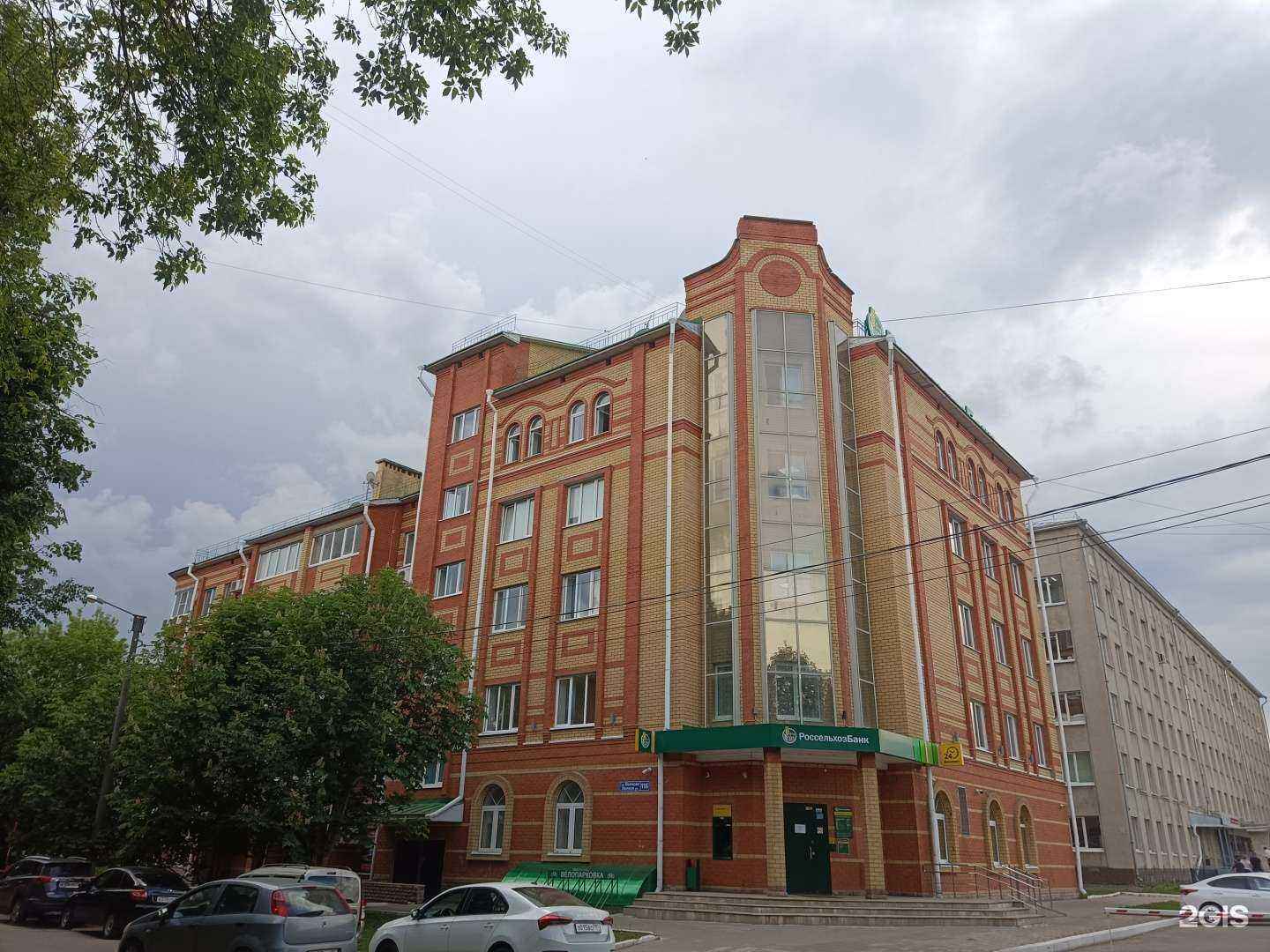 Отзывы на компанию Ирис в Йошкар-Оле c фото - фотография 2 из 2