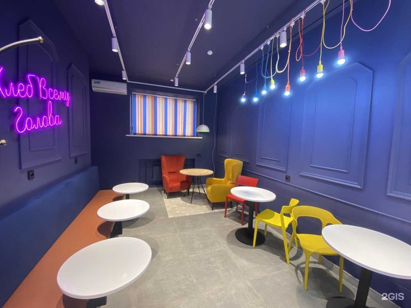 Отзывы на компанию Хлебзавод в Липецке c фото