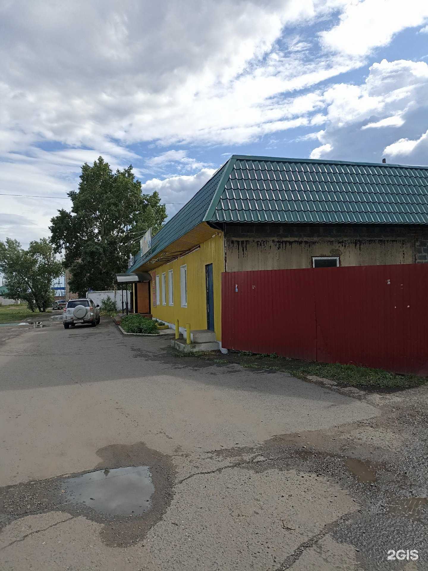 Отзывы на компанию Хлебное место в Черногорске c фото - фотография 2 из 2