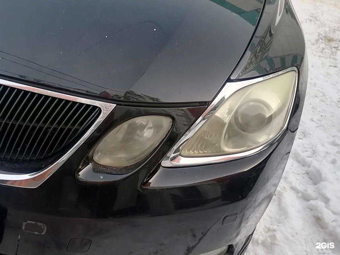 Отзывы на компанию У Анатольевича в Иркутске c фото