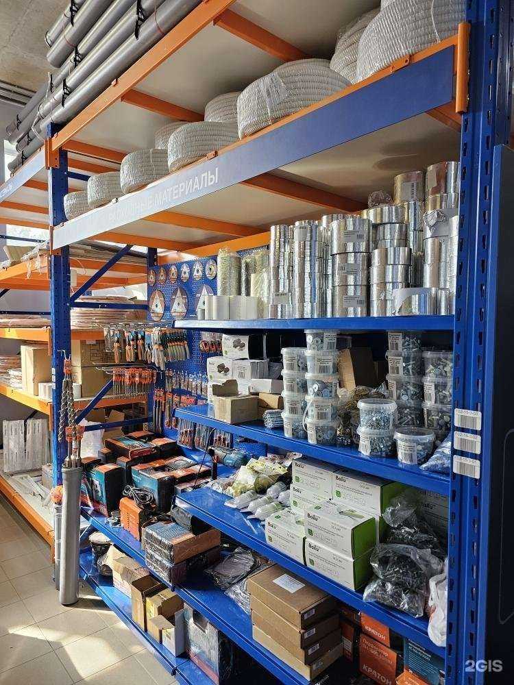 Отзывы на компанию Русклимат в Тюмени c фото