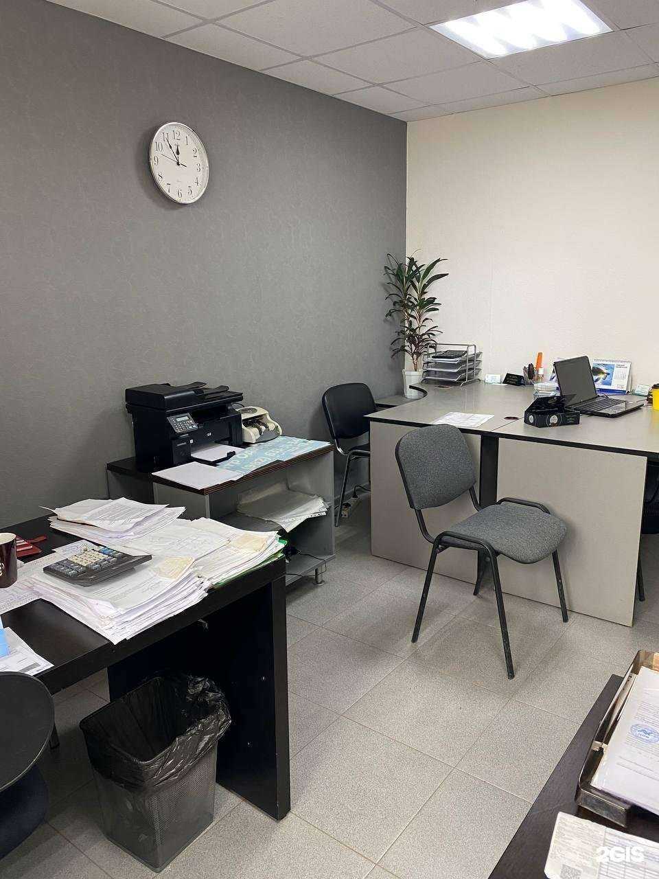 Отзывы на компанию Центр одобрения ипотеки в г. Верхняя Пышма c фото