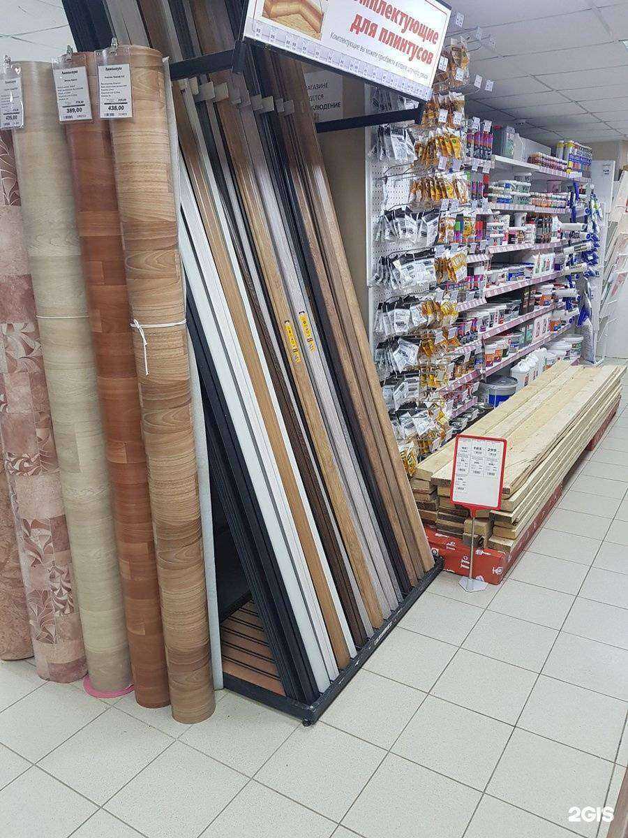 Отзывы на компанию Кенгуру в г. Ярославль c фото