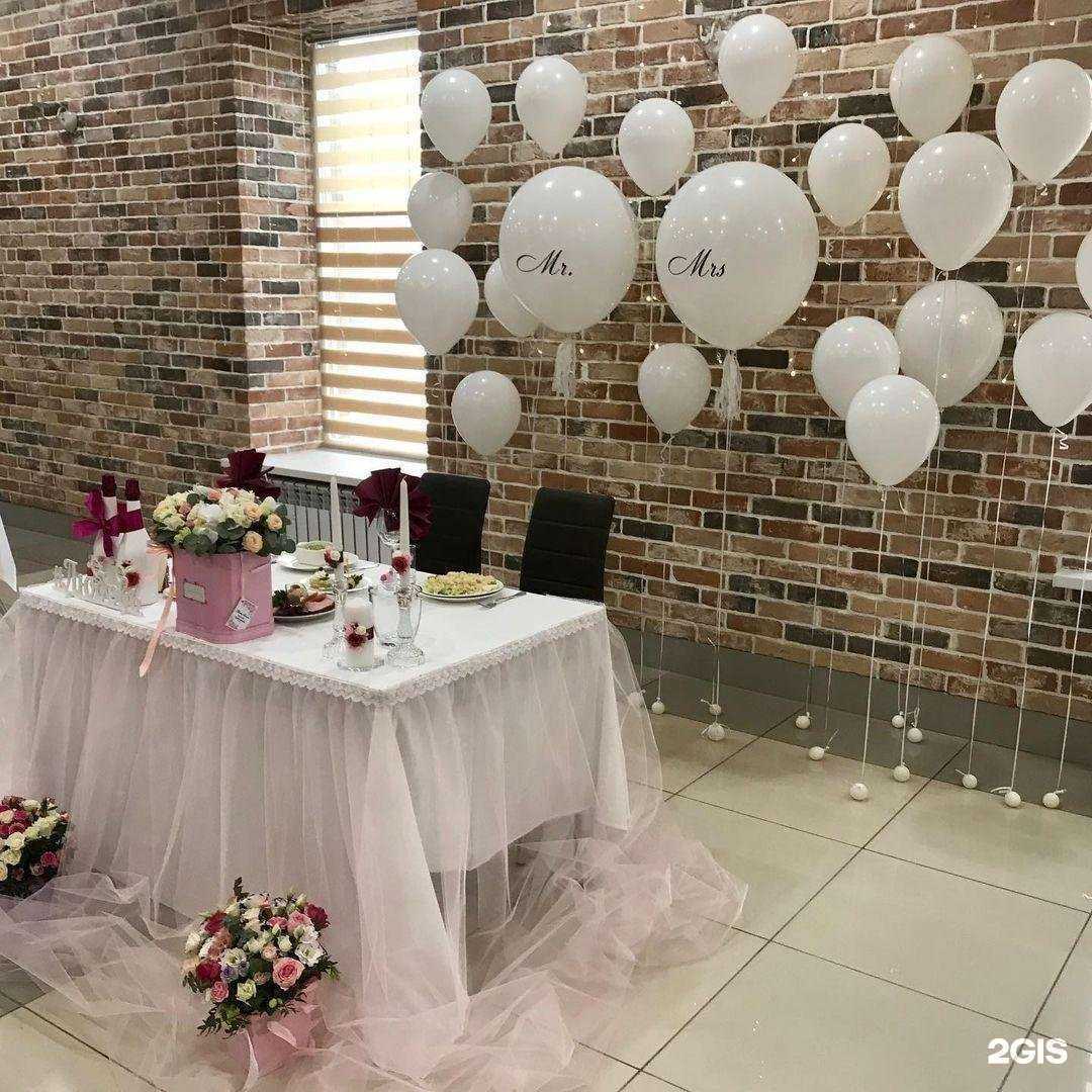 Отзывы на компанию Малина в Курске c фото