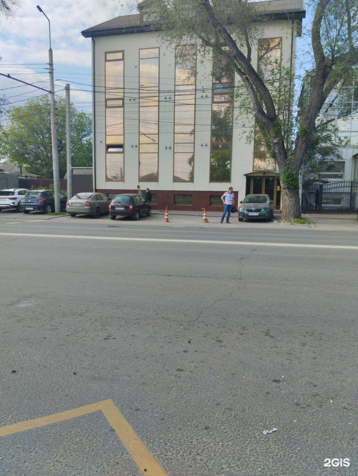 Отзывы на компанию Интеллектика в Ростове-на-Дону c фото - фотография 2 из 2