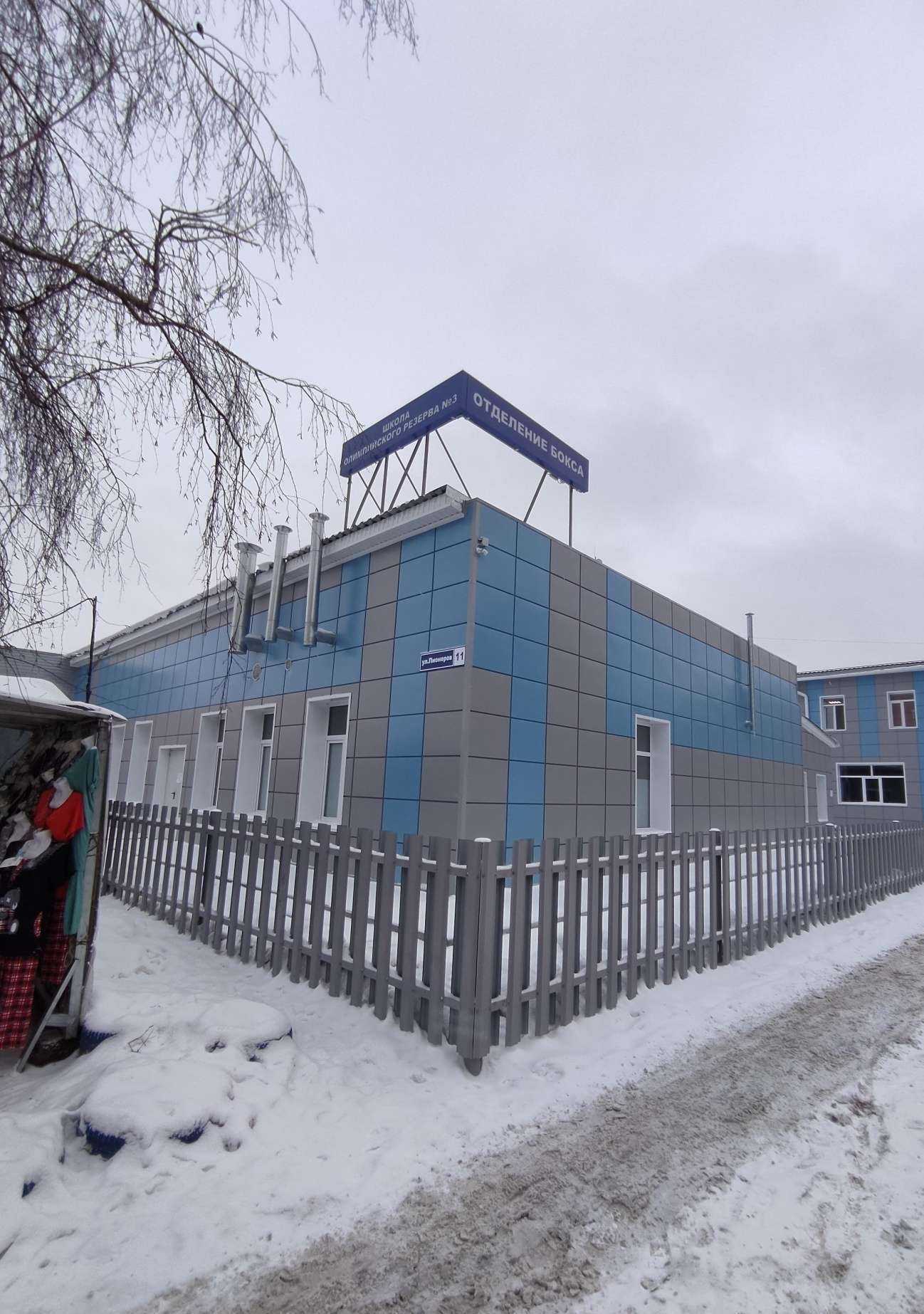 Отзывы на компанию Белая ладья в Барнауле c фото