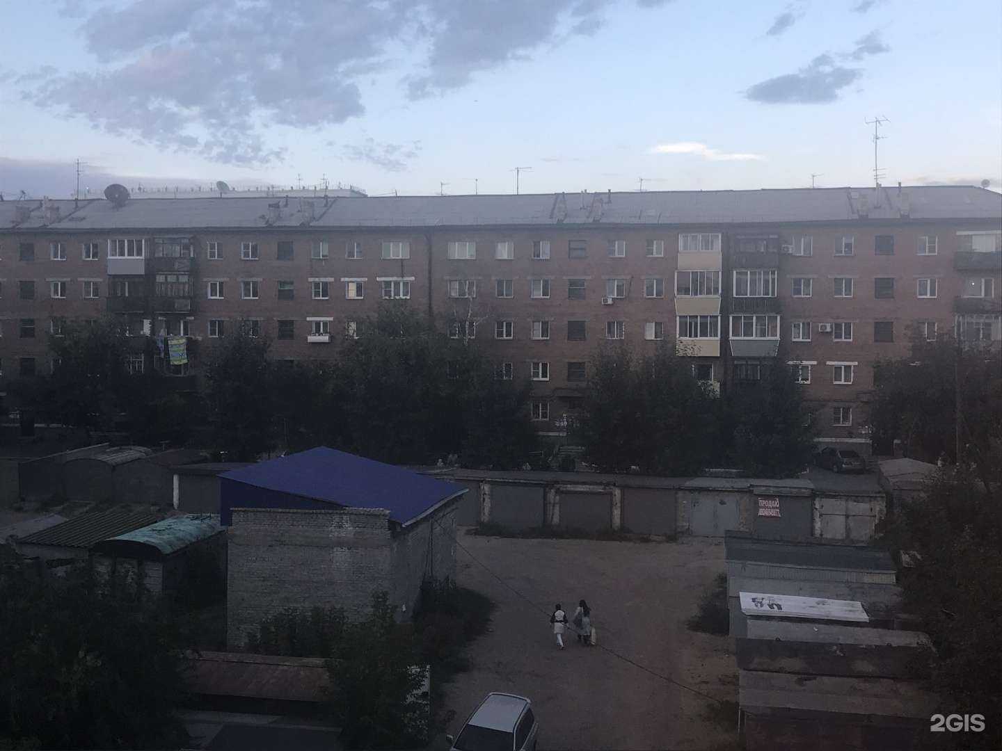 Отзывы на компанию Элит-Стиль в Улан-Удэ c фото - фотография 2 из 2