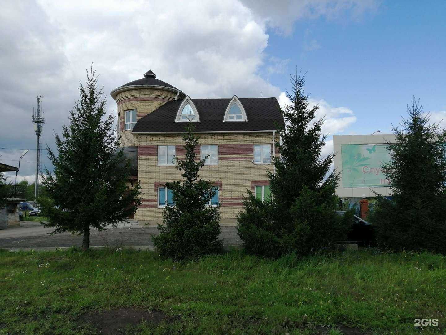 Отзывы на компанию ПСК Спец Тех Строй в г. Набережные Челны c фото