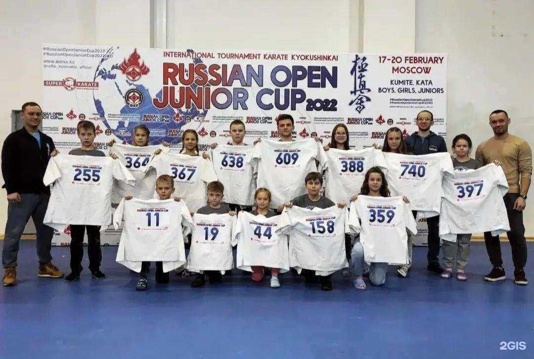 Отзывы на компанию Русь в Екатеринбурге c фото