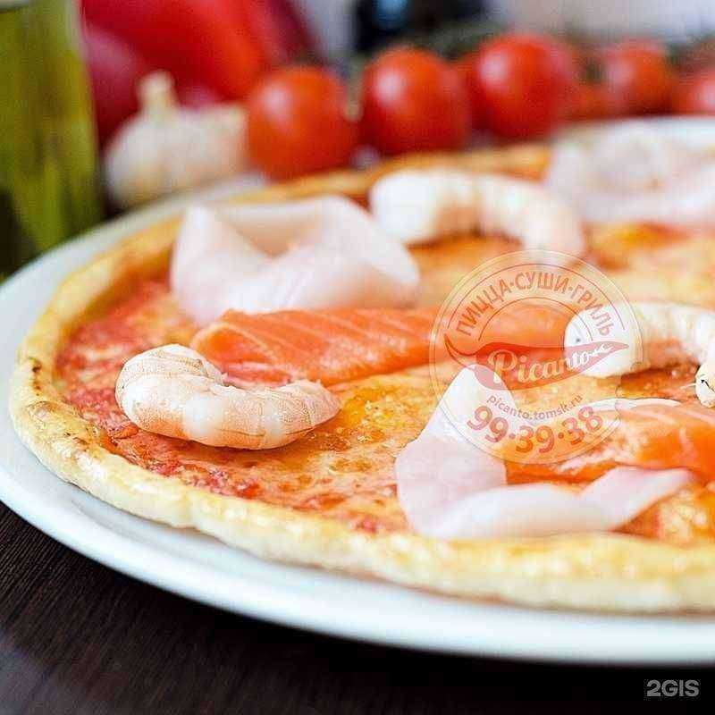 Отзывы на компанию Picanto в г. Северск c фото