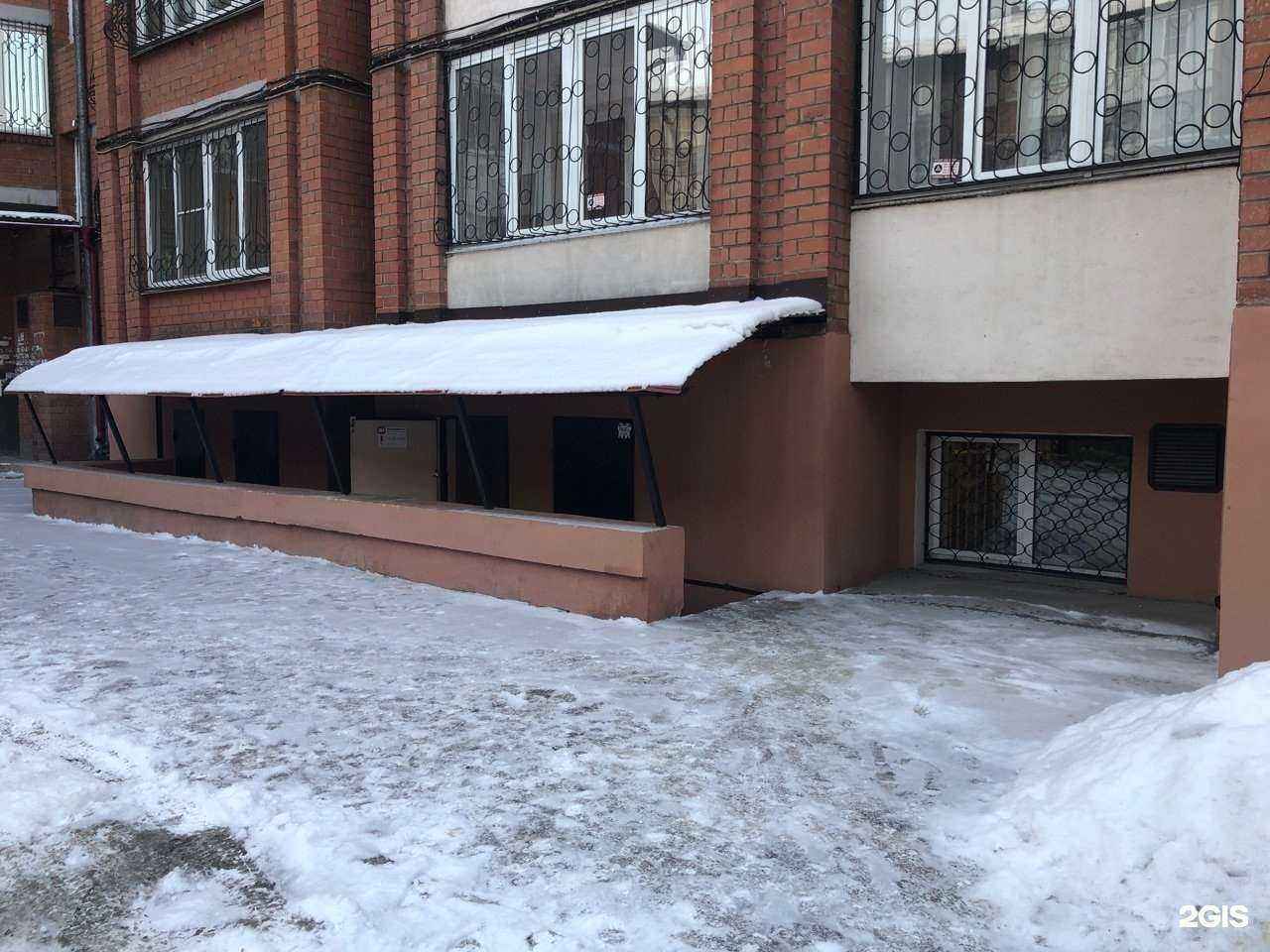 Отзывы на компанию Автопитер в Иркутске c фото