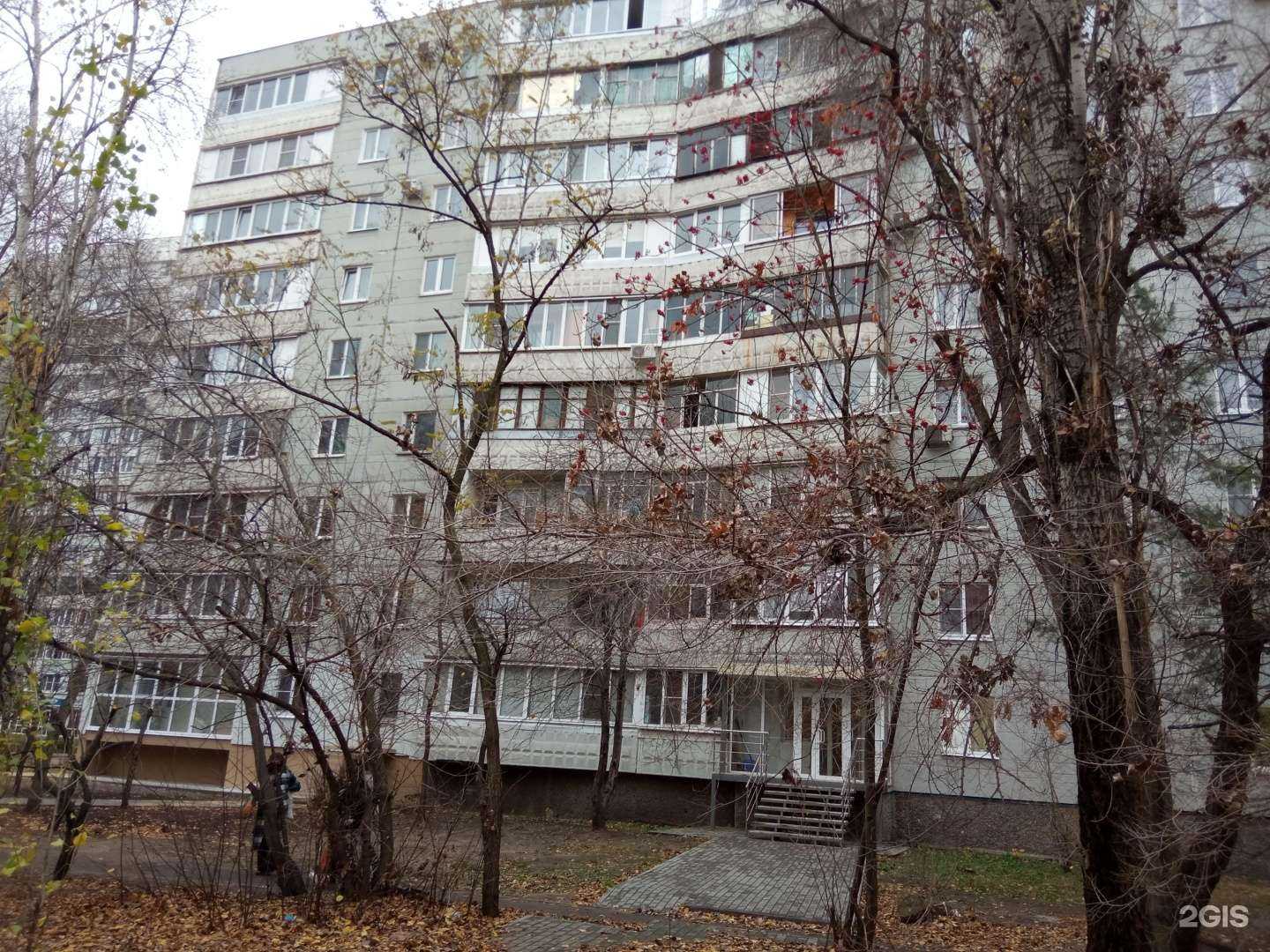 Отзывы на компанию Магия стиля  в Воронеже c фото - фотография 2 из 2