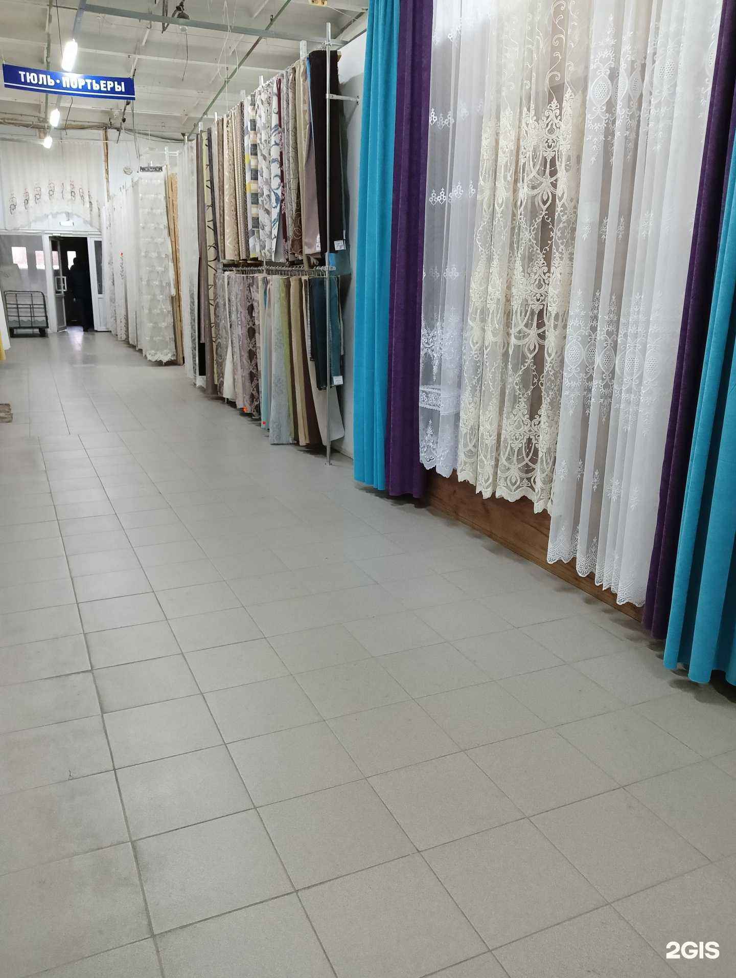 Отзывы на компанию Валери в г. Омск c фото