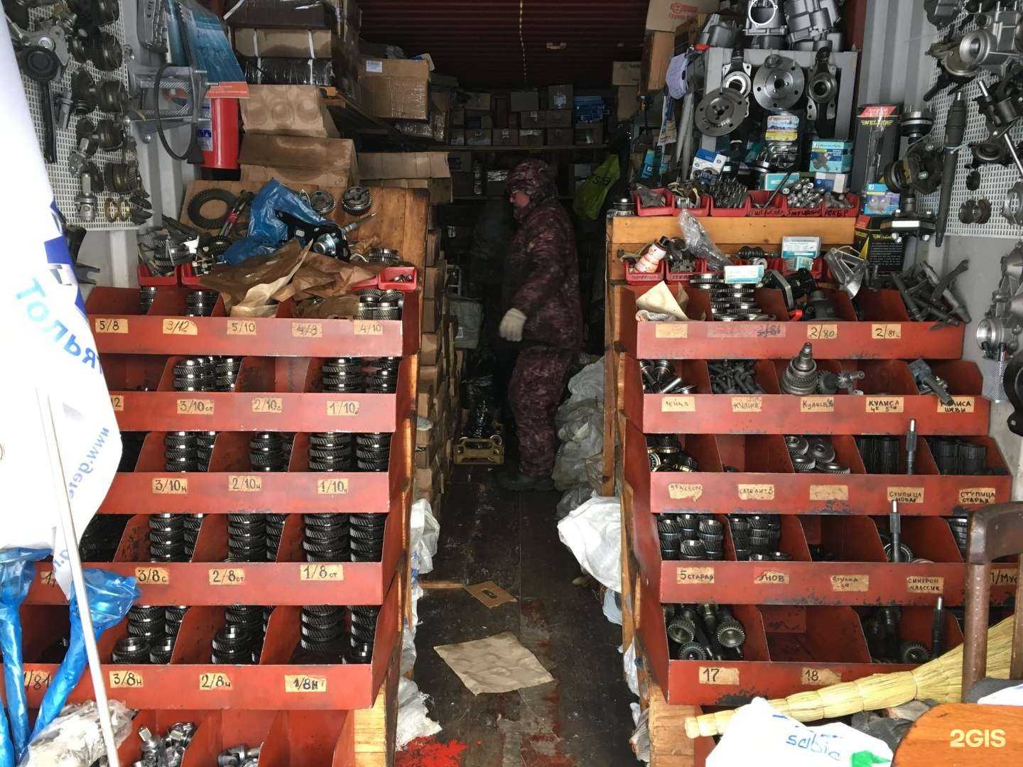 Отзывы на компанию Гефест-торг в Тольятти c фото