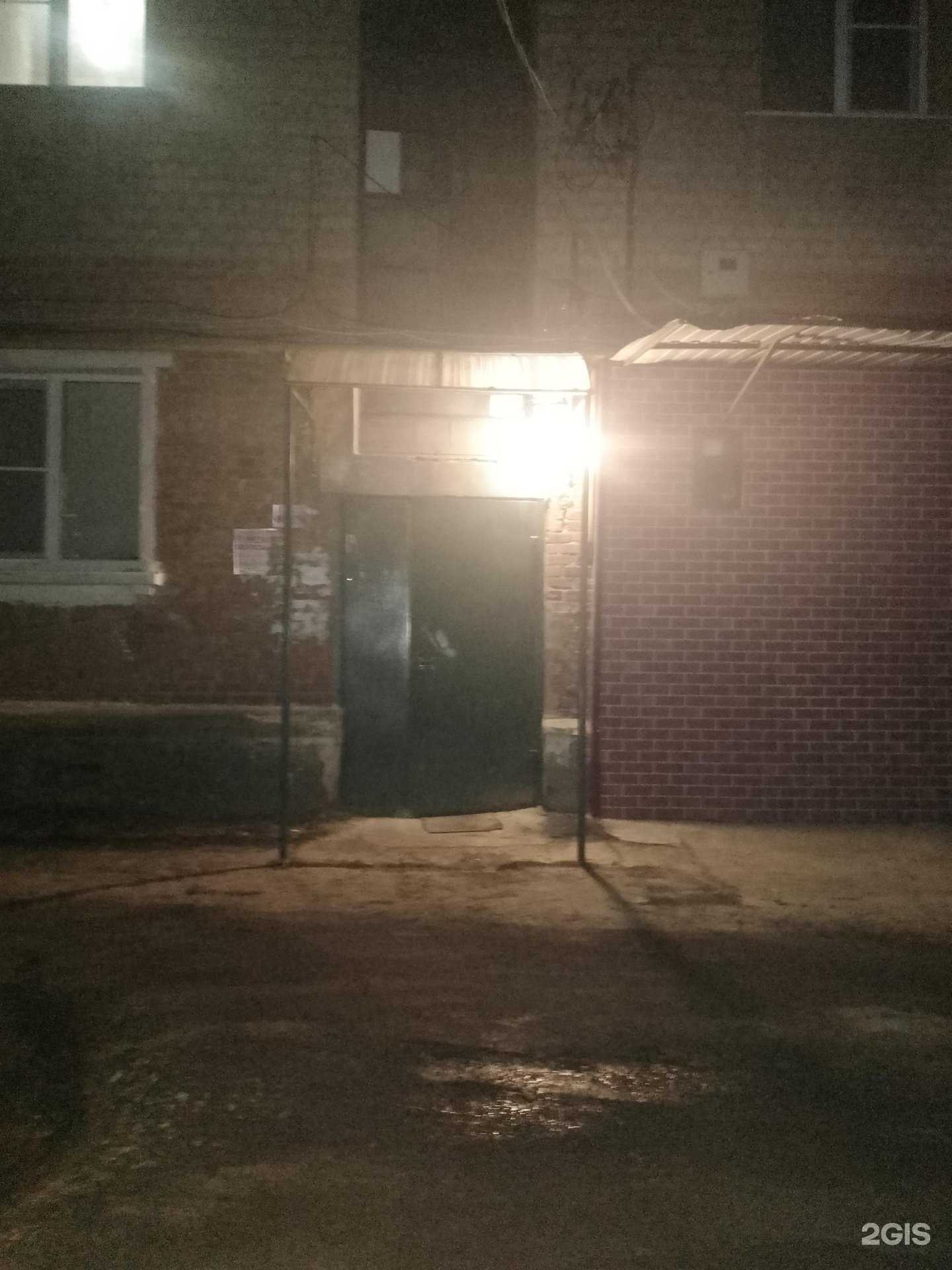 Отзывы на компанию ВИТА Экспресс в Борисоглебске c фото