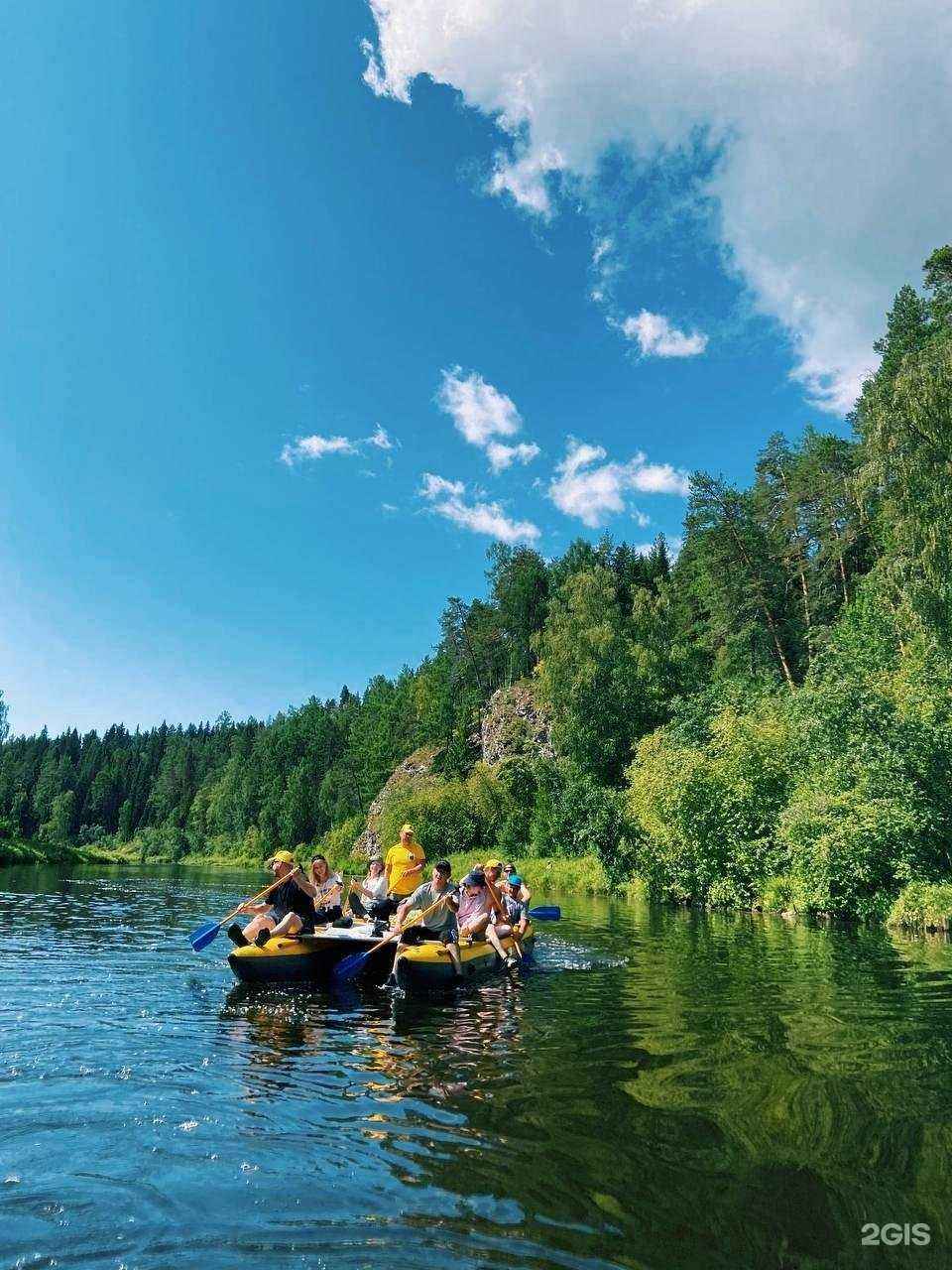 Отзывы на компанию Медведь travel в г. Первоуральск c фото