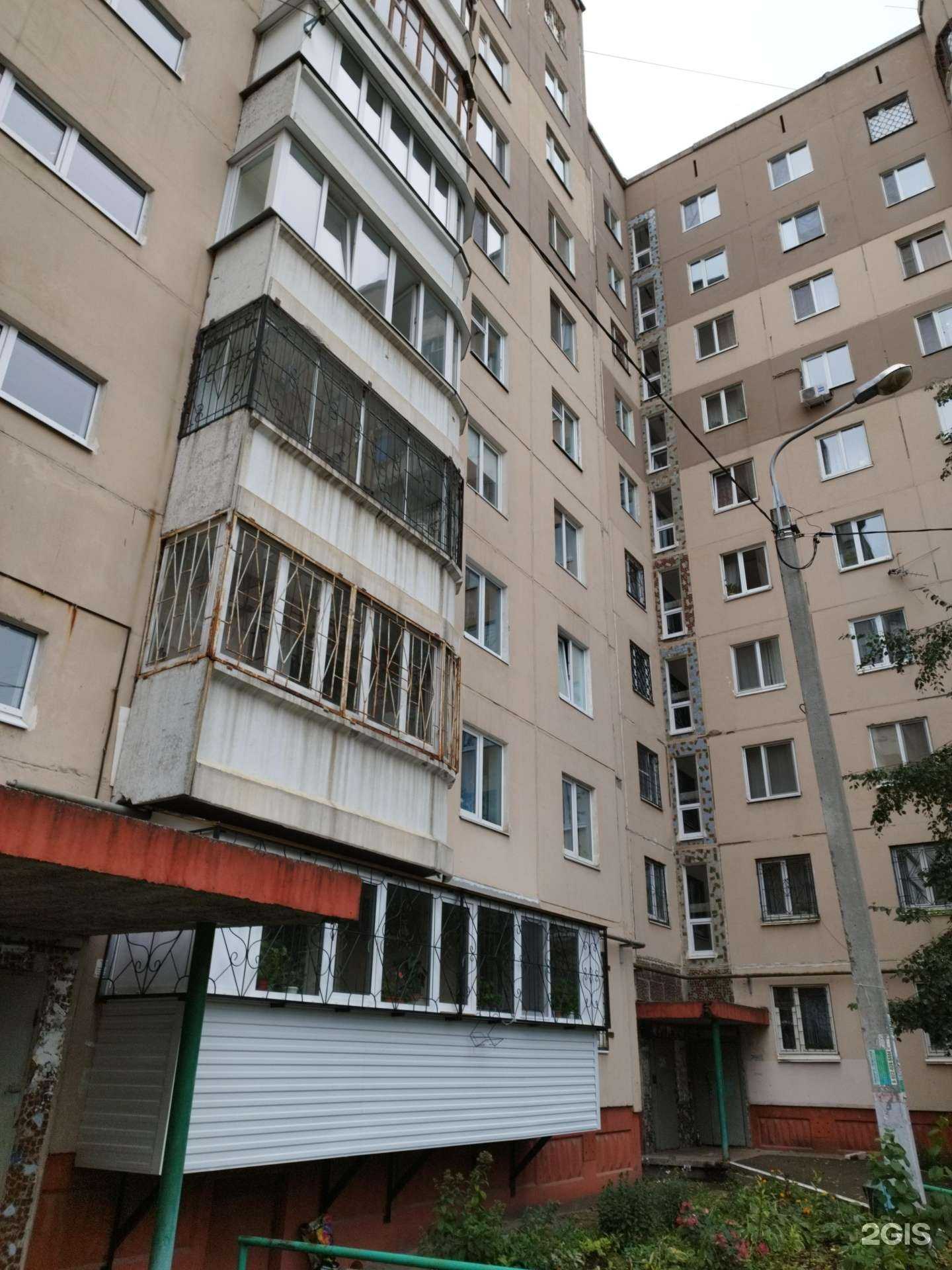 Отзывы на компанию Парикмахерская в Перми c фото - фотография 2 из 2