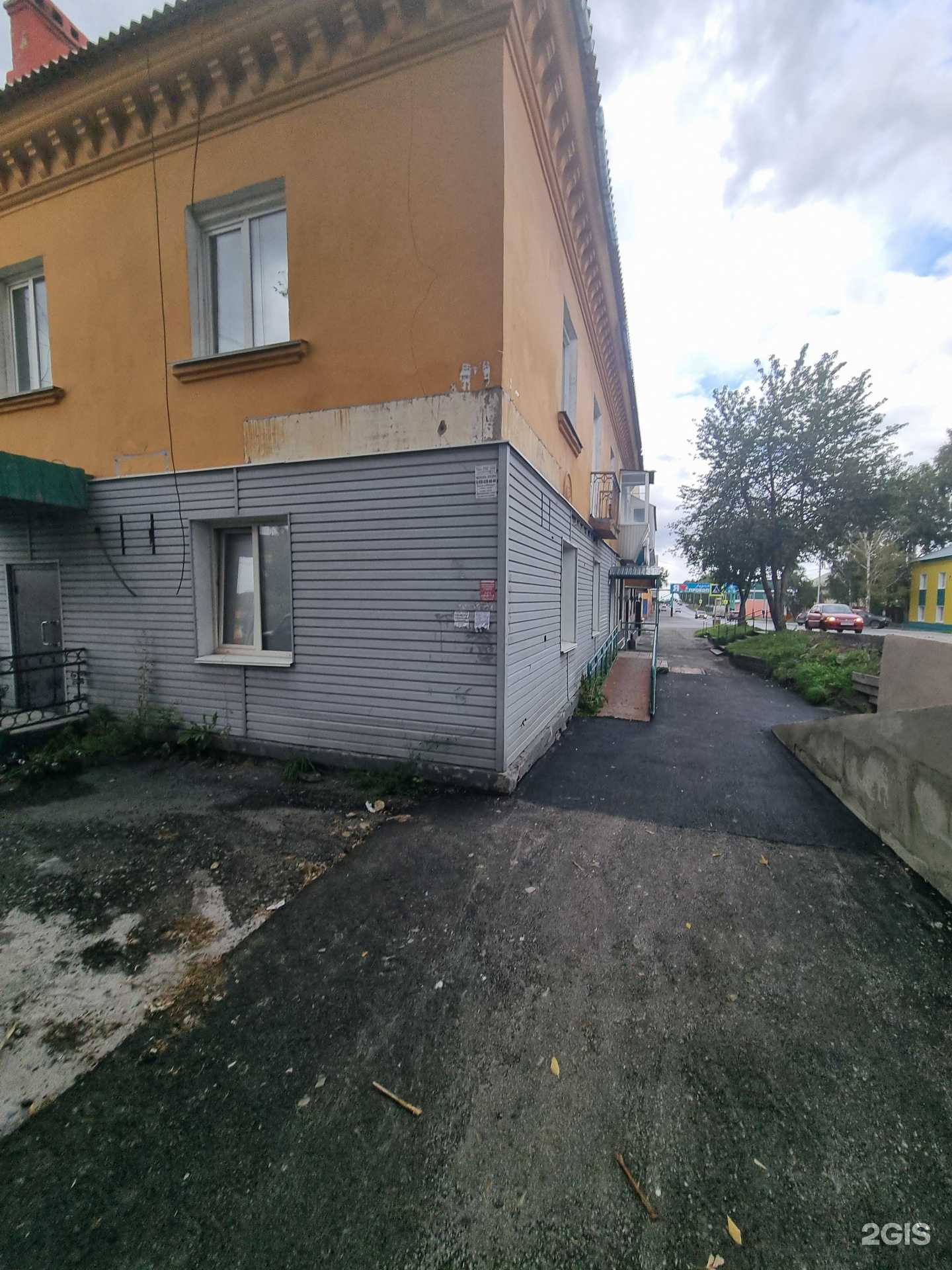 Отзывы на компанию Суши Токио в Прокопьевске c фото - фотография 2 из 2