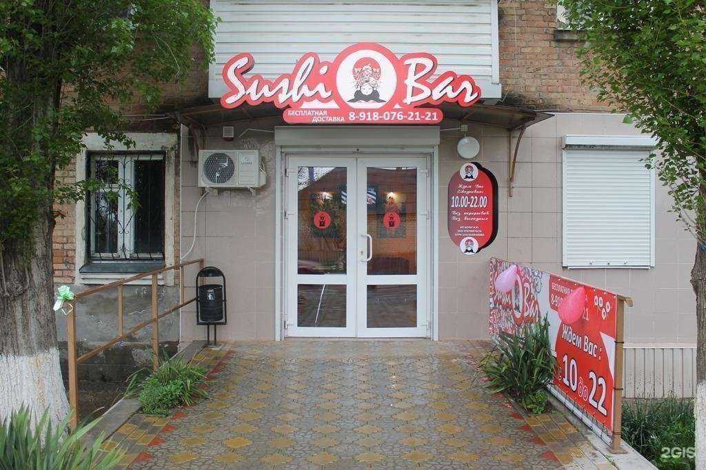 Отзывы на компанию Sushi-bar в г. Гулькевичи c фото