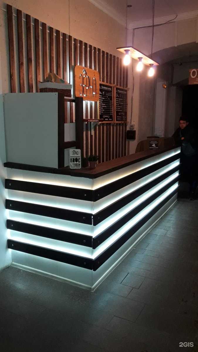 Отзывы на компанию Зёрна в г. Омск c фото