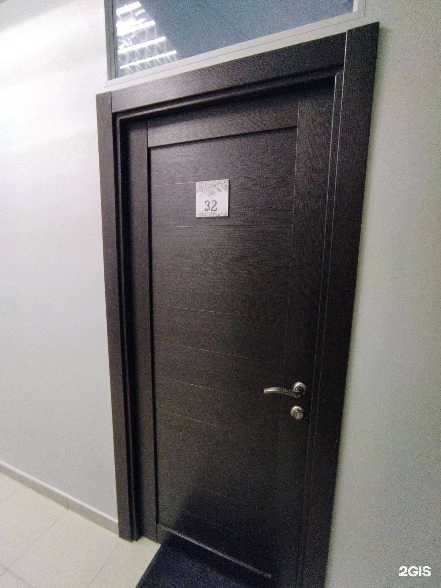 Отзывы на компанию Бюрократъ в Тюмени c фото