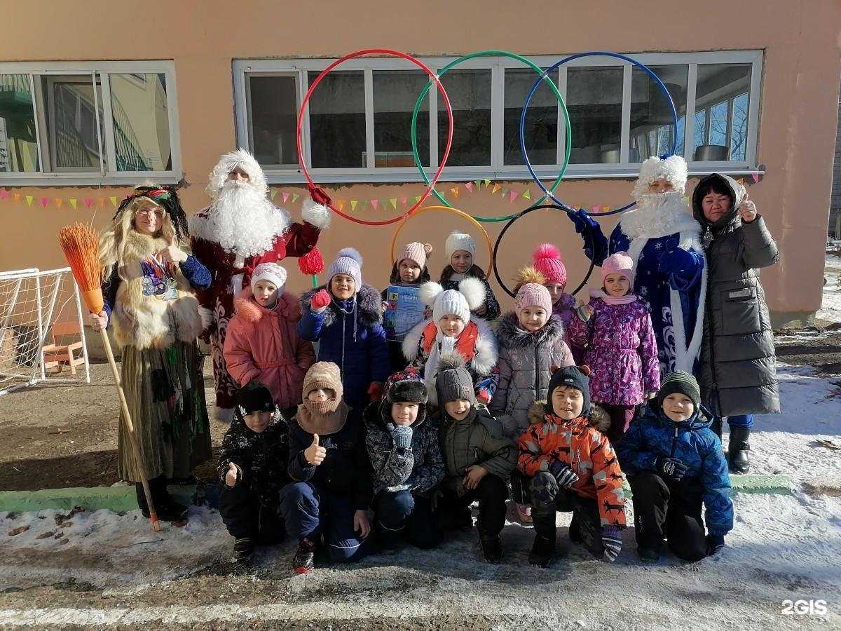 Отзывы на компанию Детский сад №348 Советского района г. Волгограда в г. Волгоград c фото