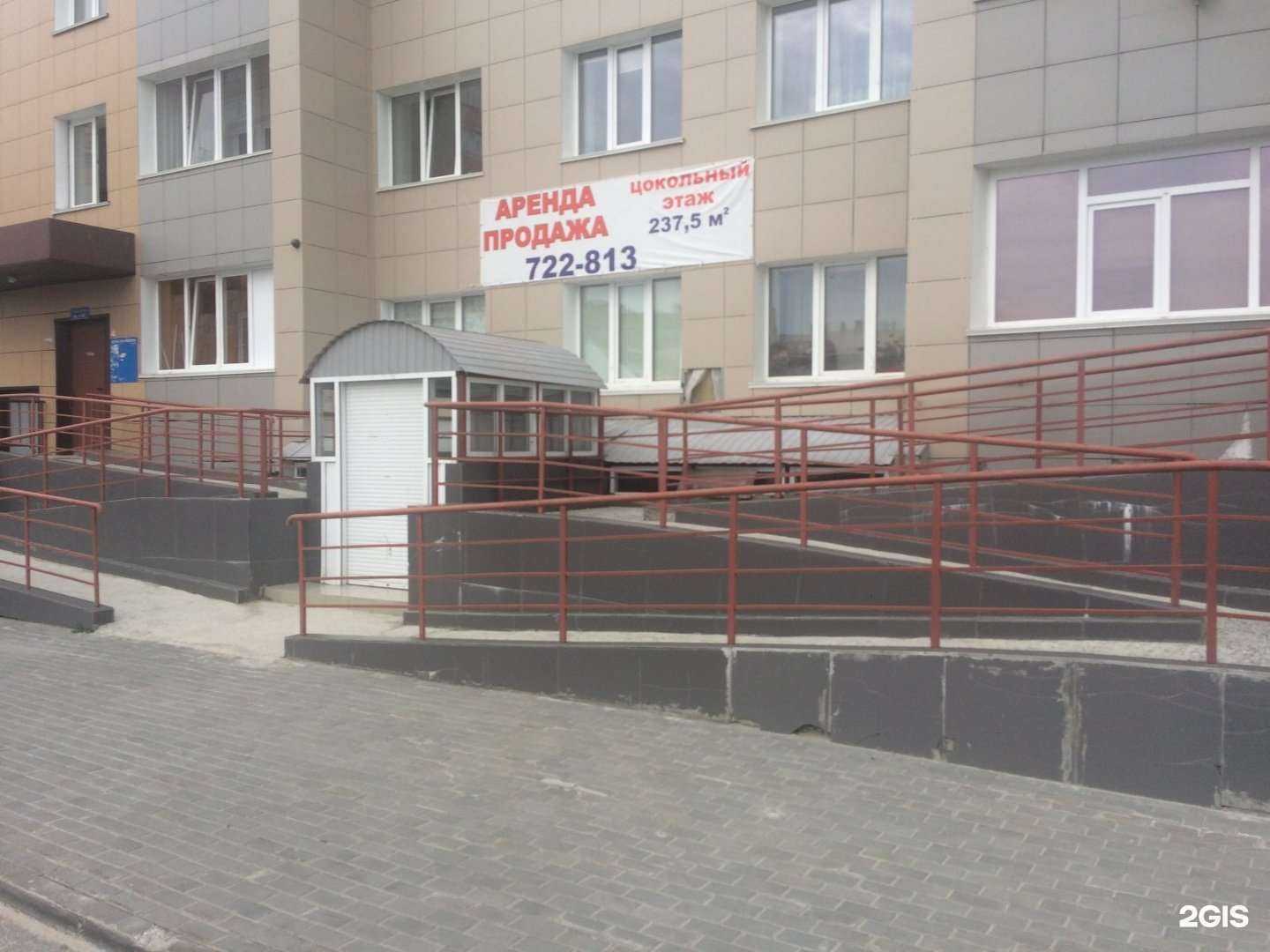 Отзывы на компанию Only Meat в Сургуте c фото - фотография 2 из 2