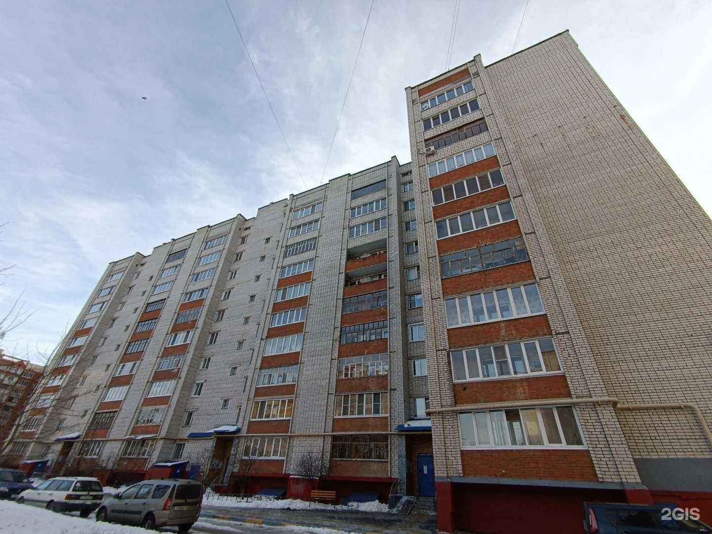 Отзывы на компанию Маэстро в Йошкар-Оле c фото - фотография 2 из 2