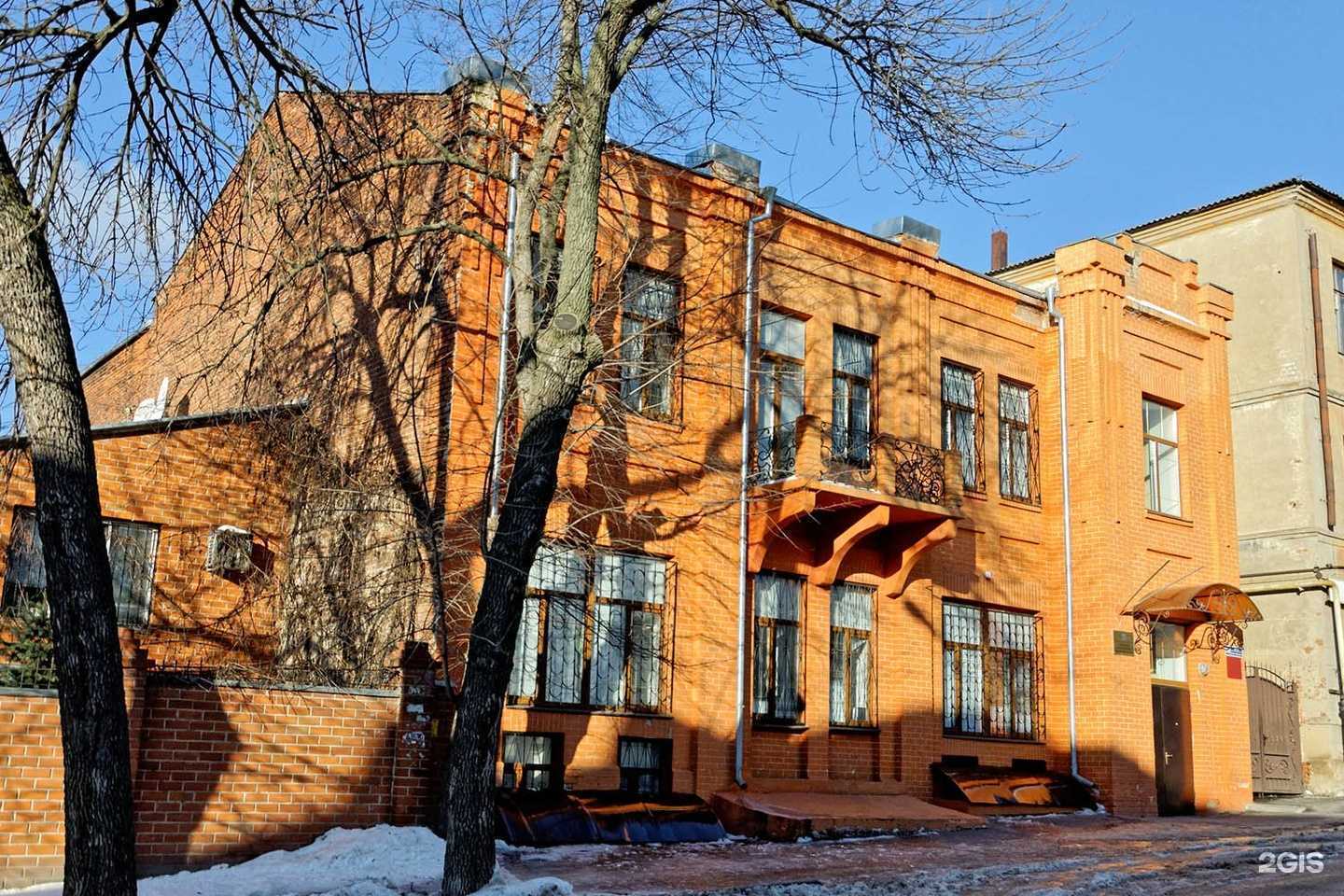 Отзывы на компанию Спортивная школа паралимпийского резерва в г. Воронеж c фото