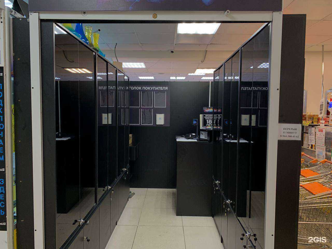 Отзывы на компанию Азбука дыма в Северодвинске c фото