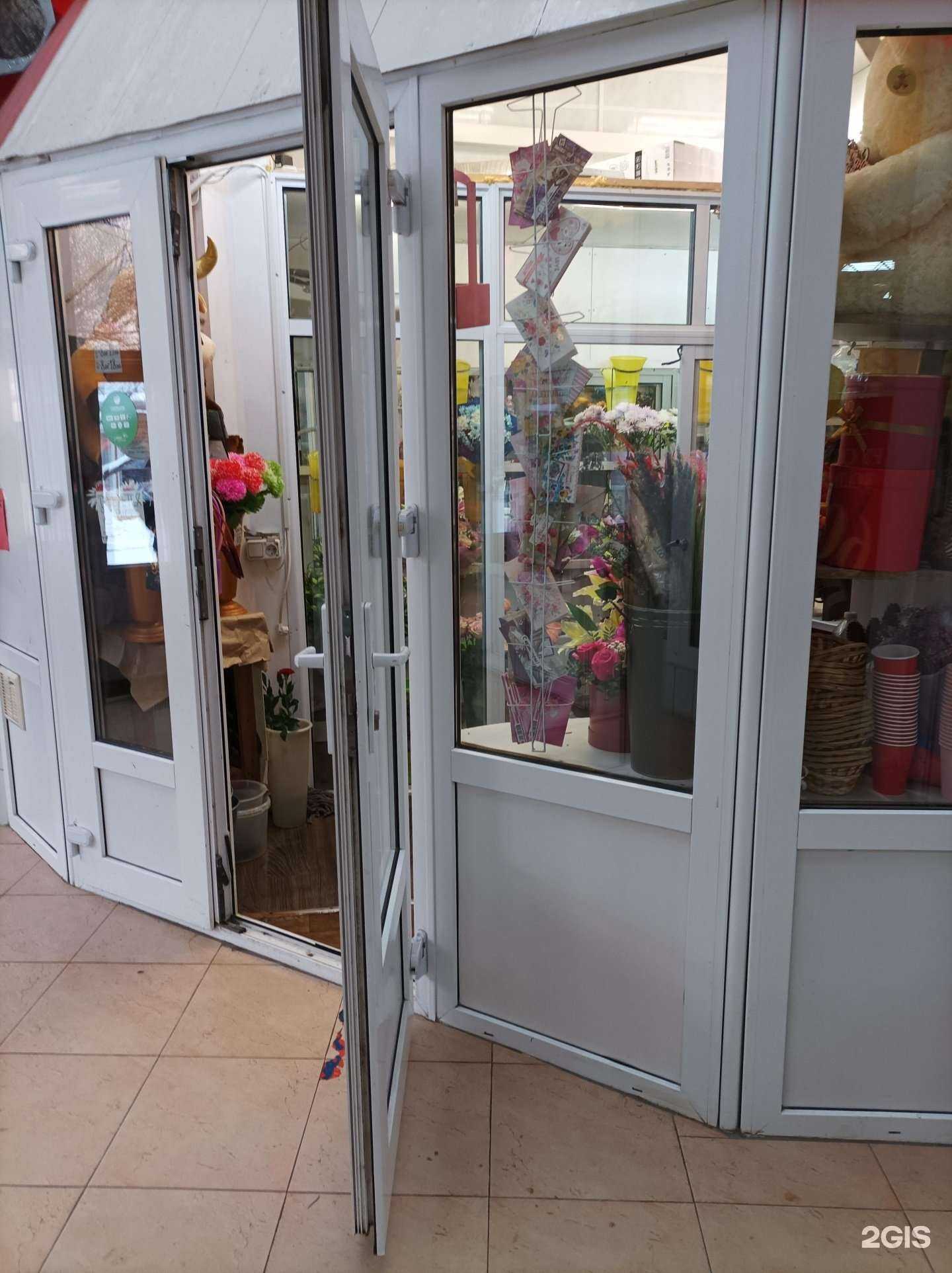 Отзывы на компанию Цветочный магазин в Протвине c фото