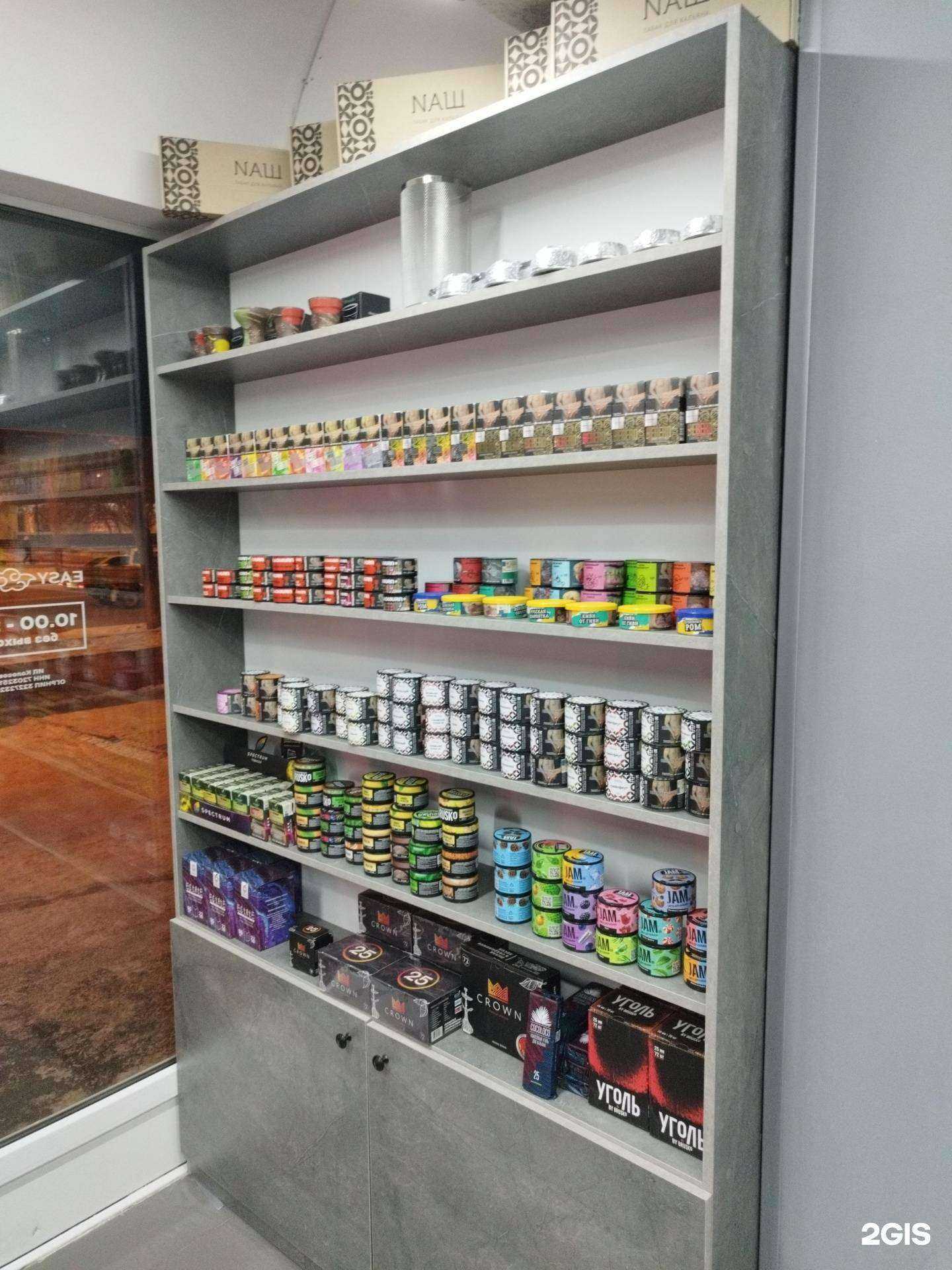 Отзывы на компанию Easy smoke в г. Тюмень c фото