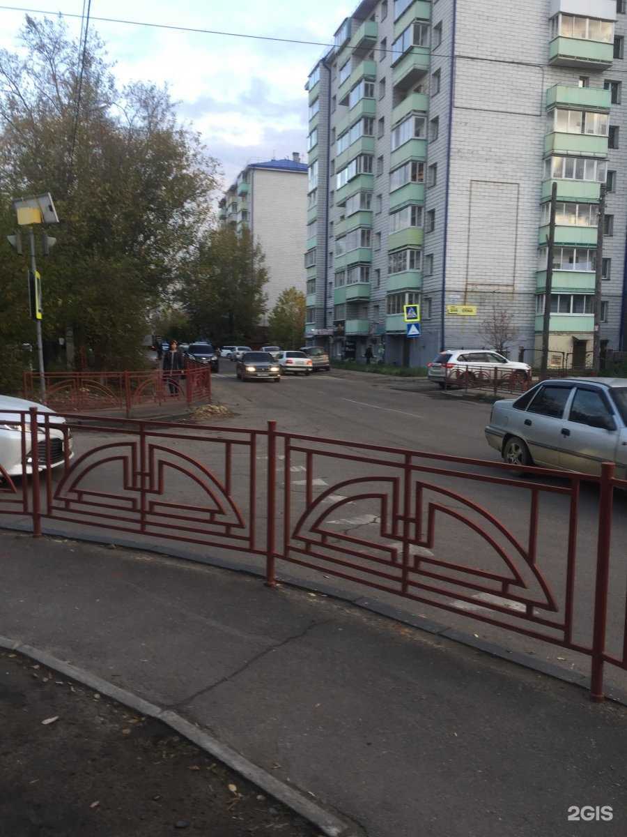 Отзывы на компанию А.Я Дентал в Иркутске c фото - фотография 2 из 2