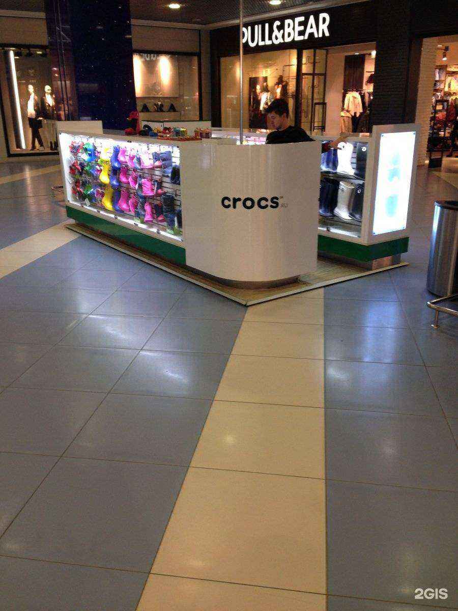 Отзывы на компанию Saboo в г. Челябинск c фото