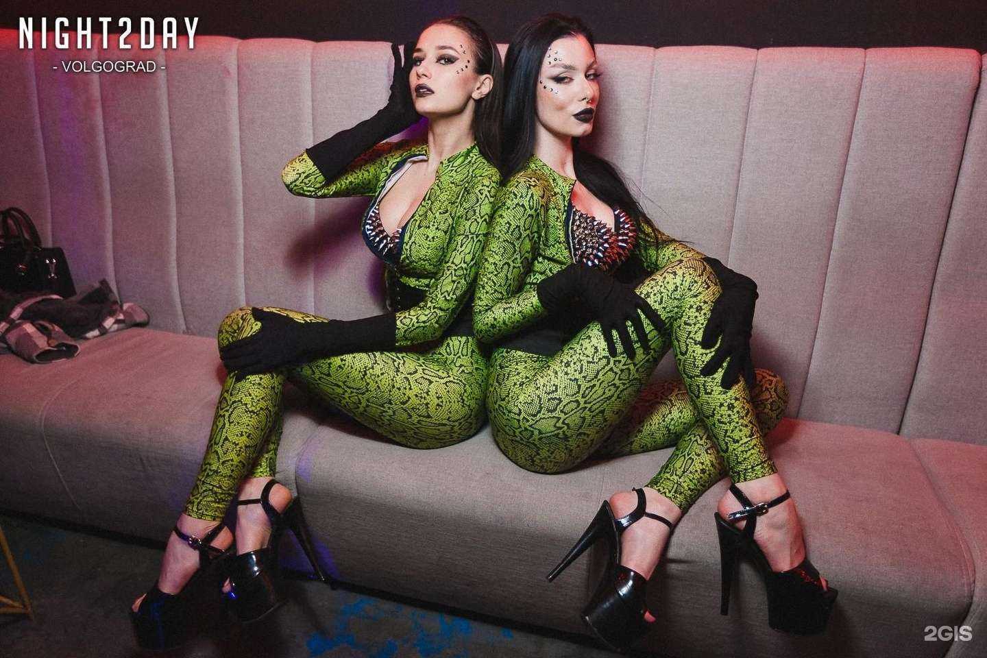 Отзывы на компанию Gossip в Волгограде c фото