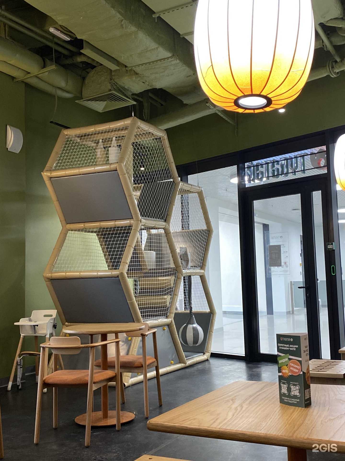 Отзывы на компанию Тюбетей в г. Казань c фото