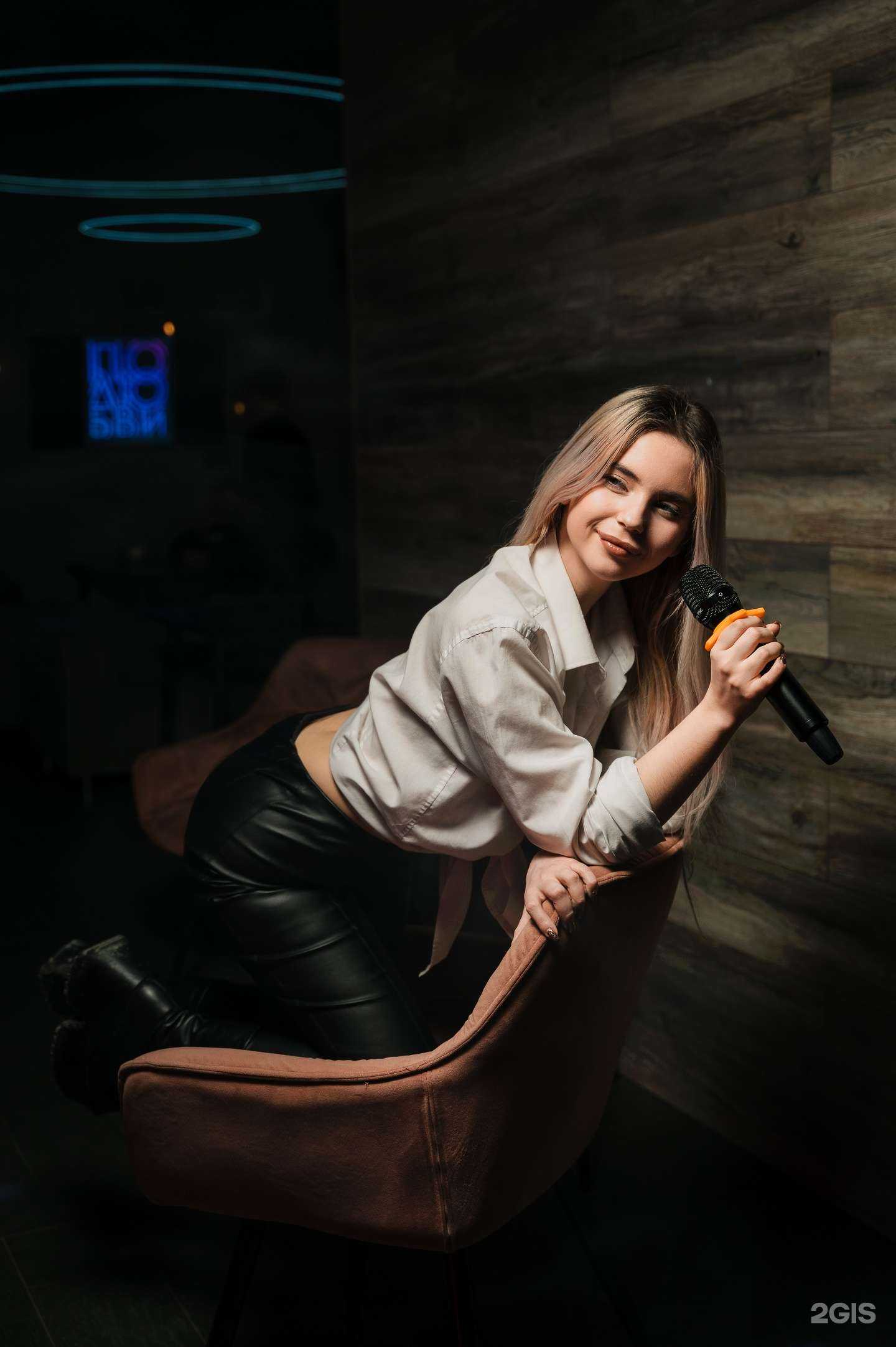 Отзывы на компанию По Любви в Тюмени c фото