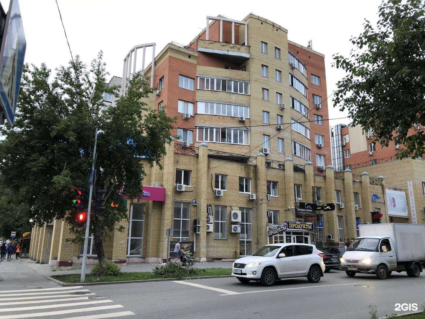 Отзывы на компанию Colizeum в Тюмени c фото - фотография 2 из 2