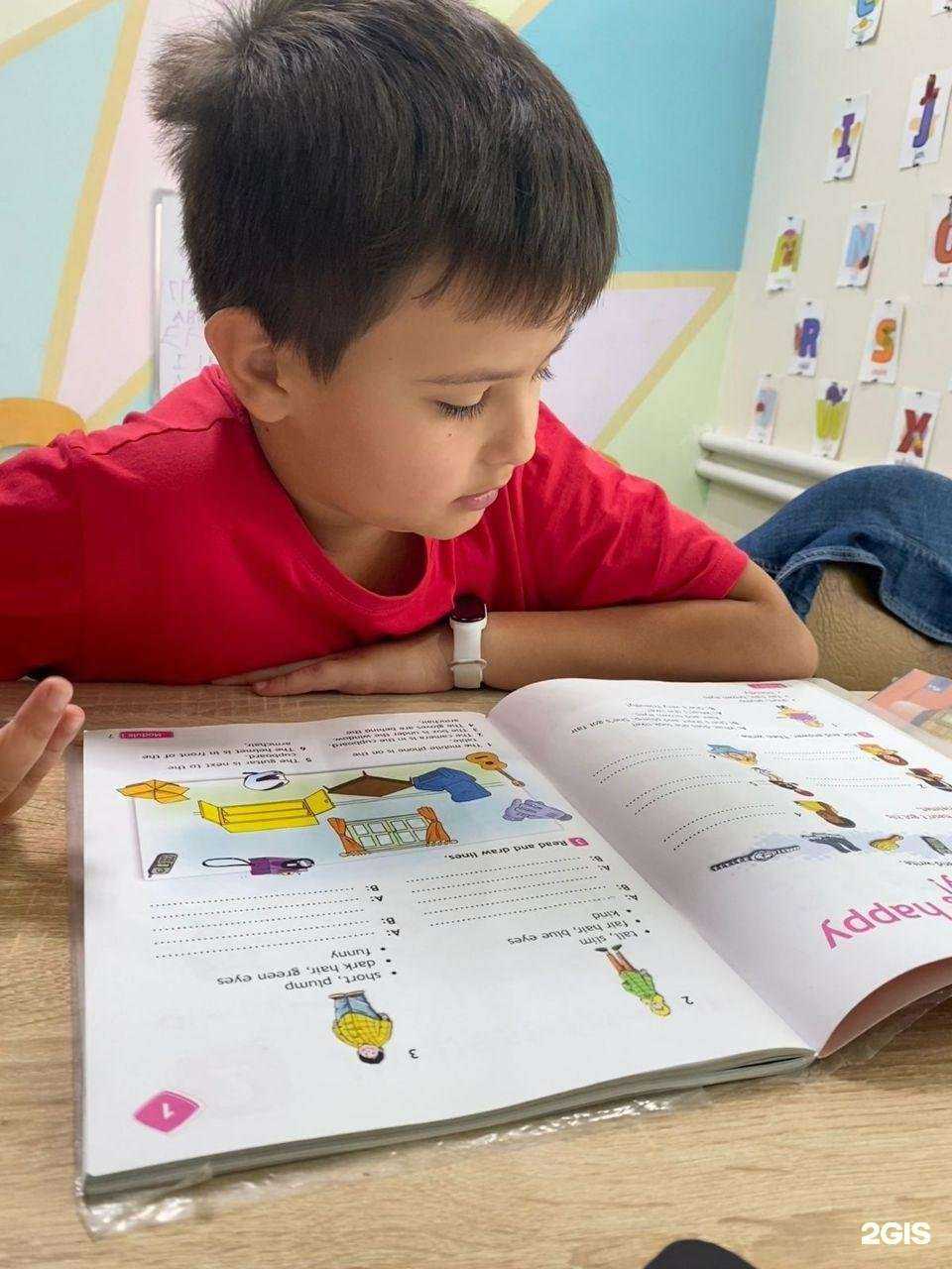 Отзывы на компанию Новый уровень в г. Астрахань c фото