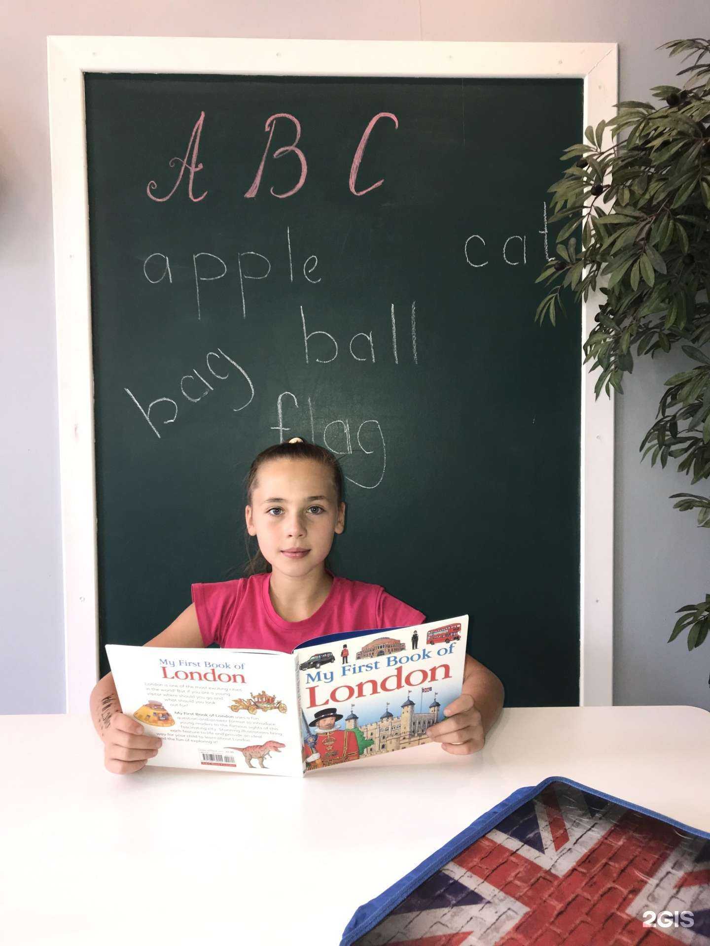 Отзывы на компанию Класс! в г. Киров c фото