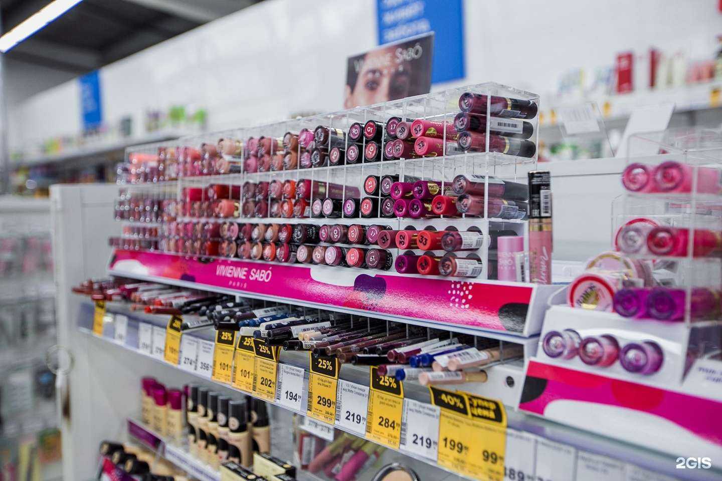 Отзывы на компанию Новэкс в г. Барнаул c фото