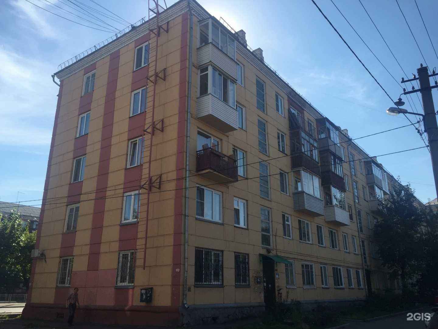 Отзывы на компанию Шикарный вид  в Красноярске c фото - фотография 2 из 2