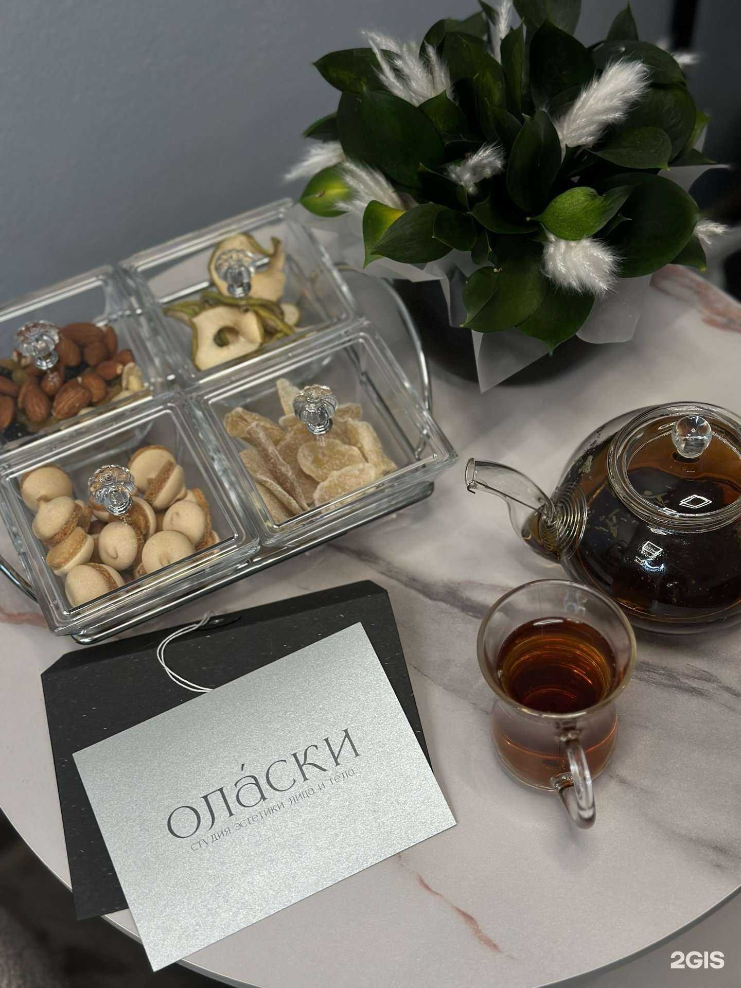 Отзывы на компанию Оласки в г. Смоленск c фото