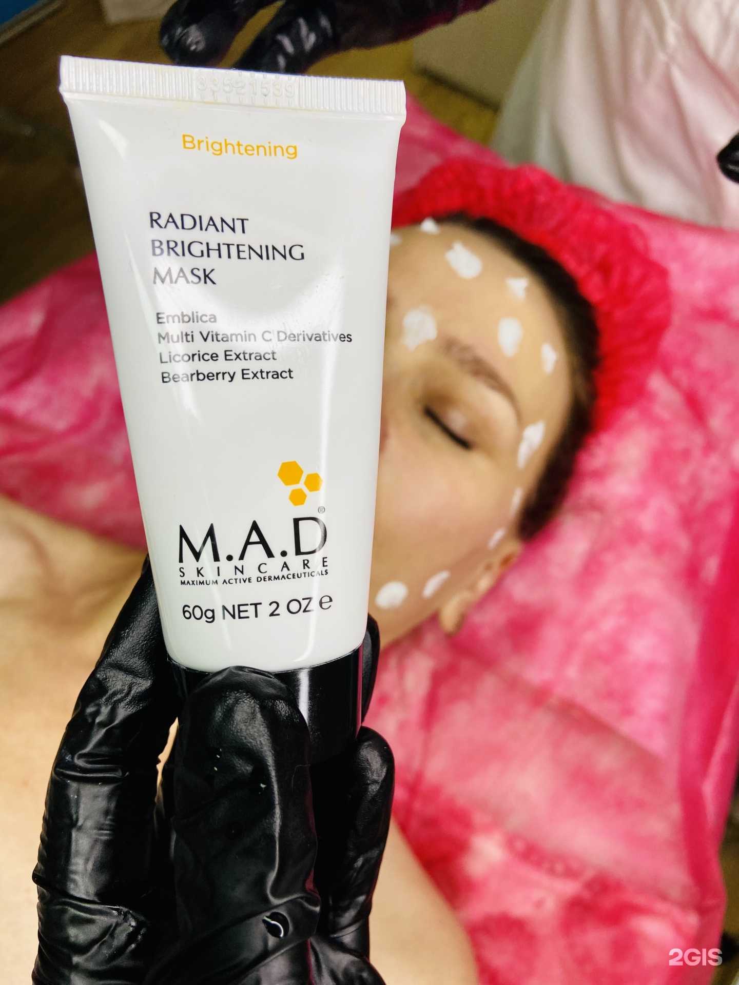 Отзывы на компанию Кабинет косметолога в г. Курган c фото