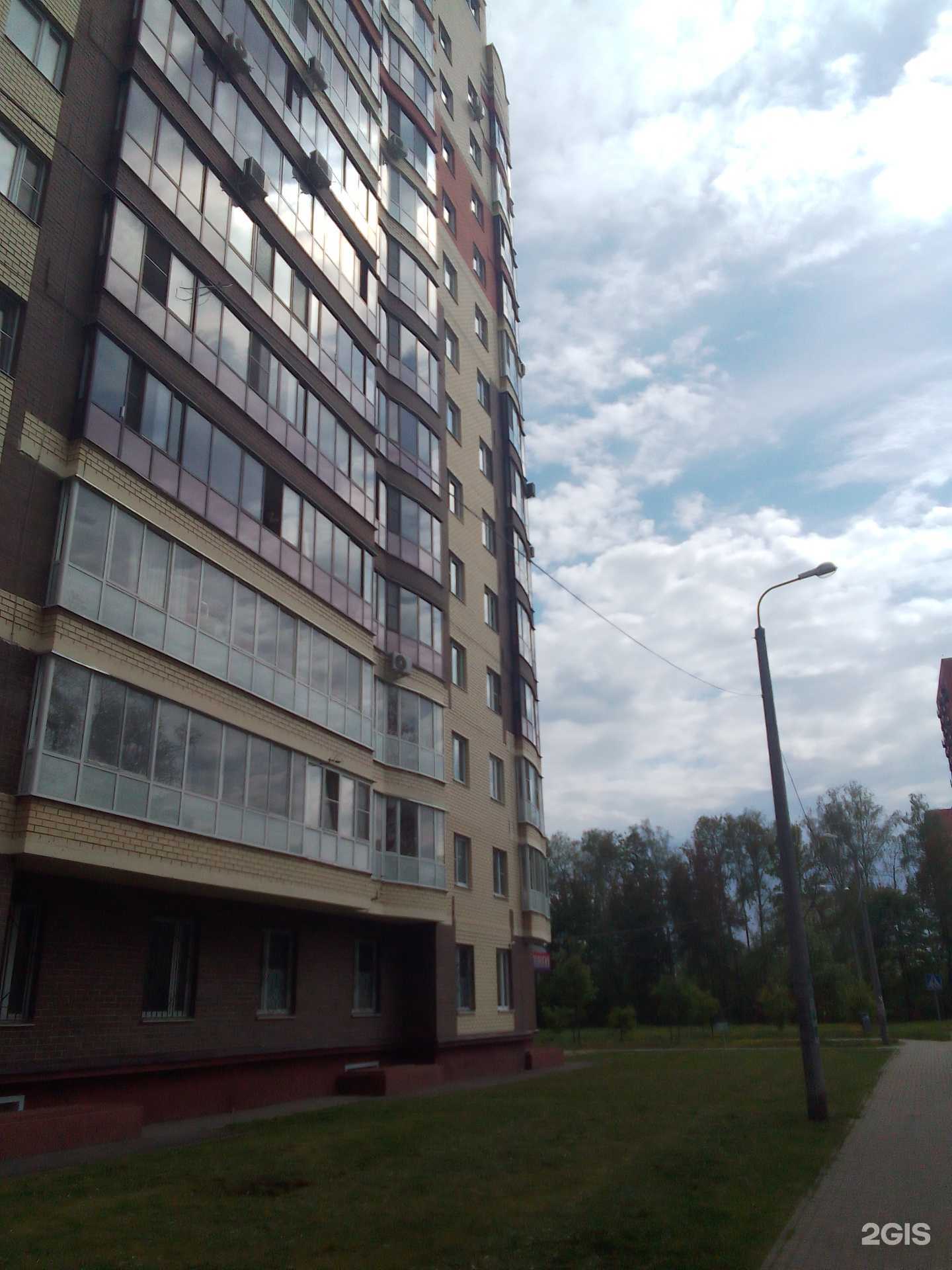 Отзывы на компанию Сияй в Обнинске c фото - фотография 2 из 2