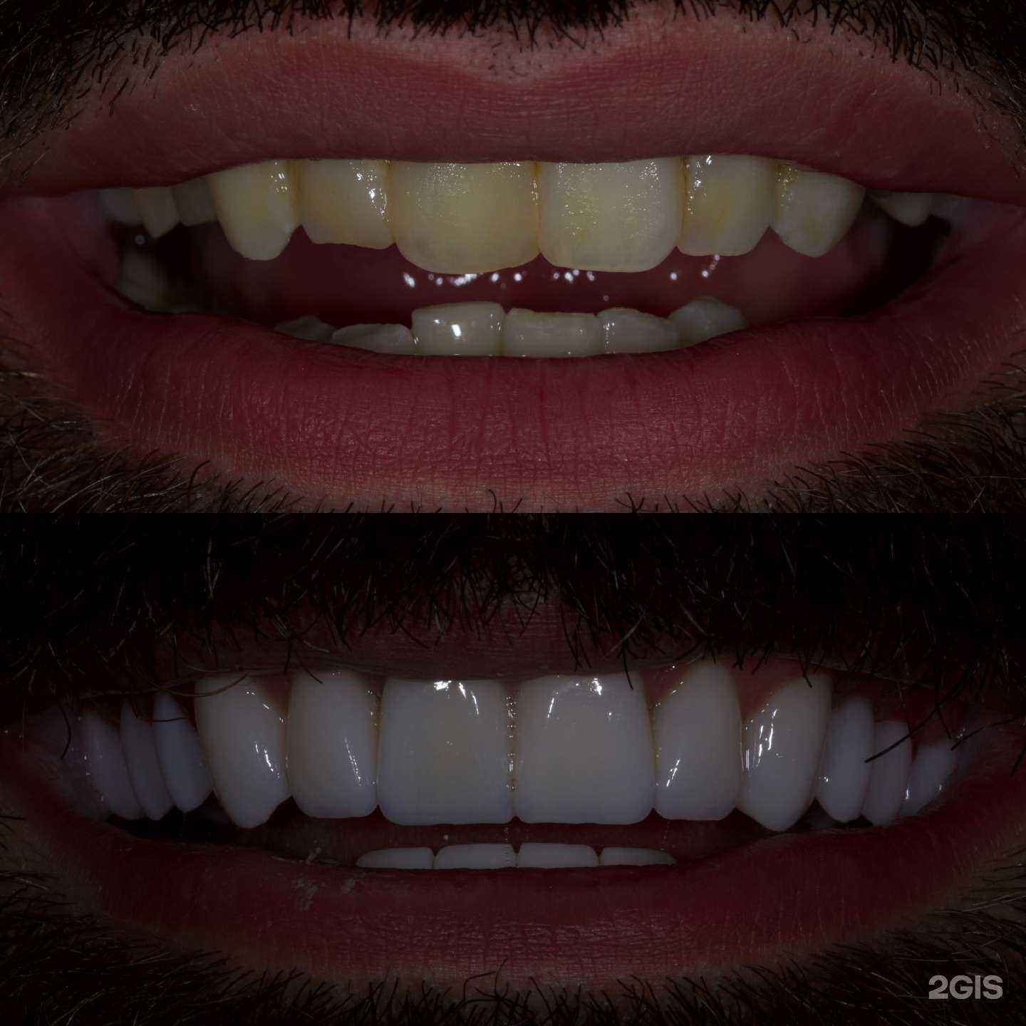 Отзывы на компанию Gg dental в г. Краснодар c фото