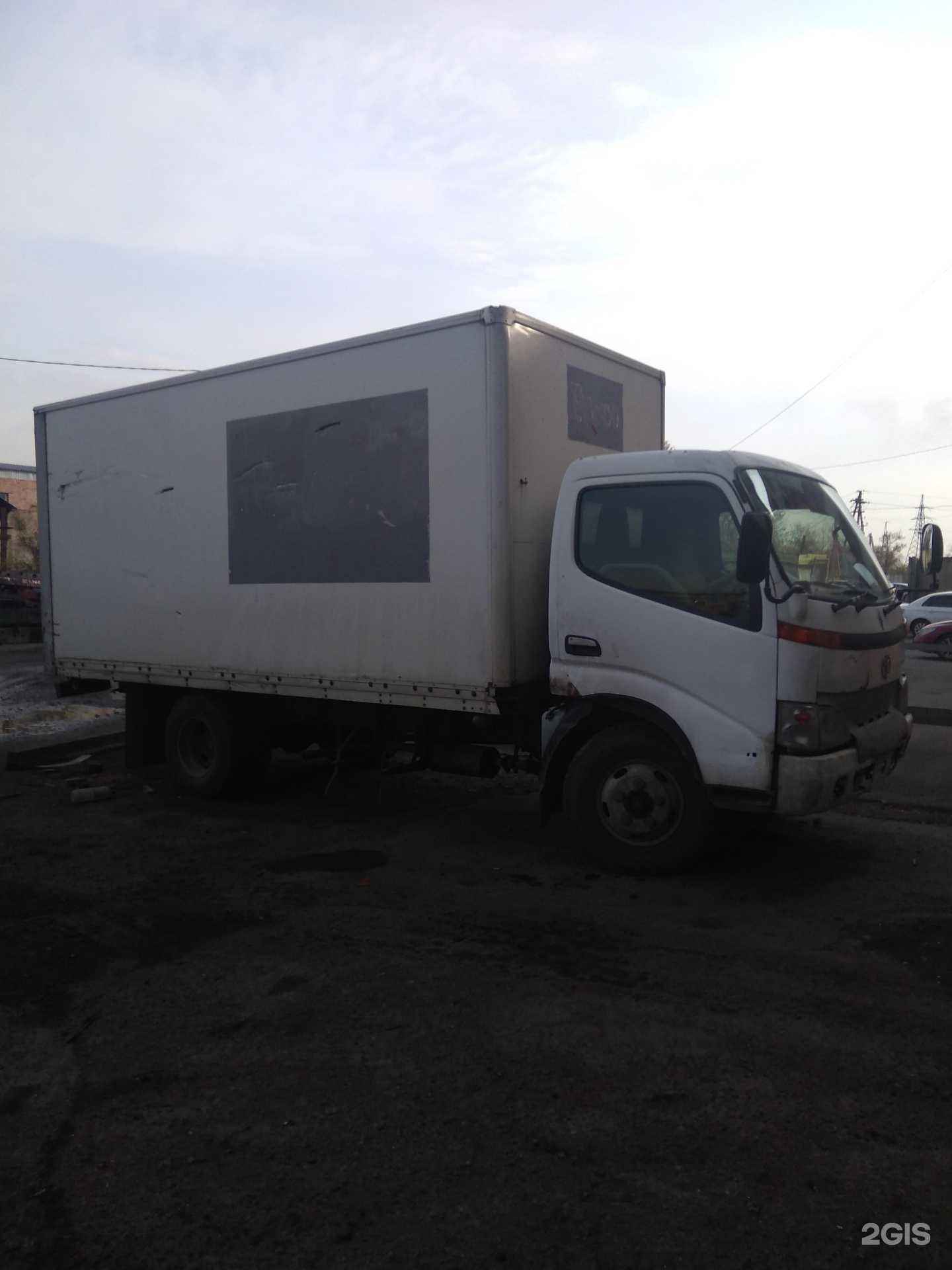 Отзывы на компанию Japan-trucks в г. Черногорск c фото