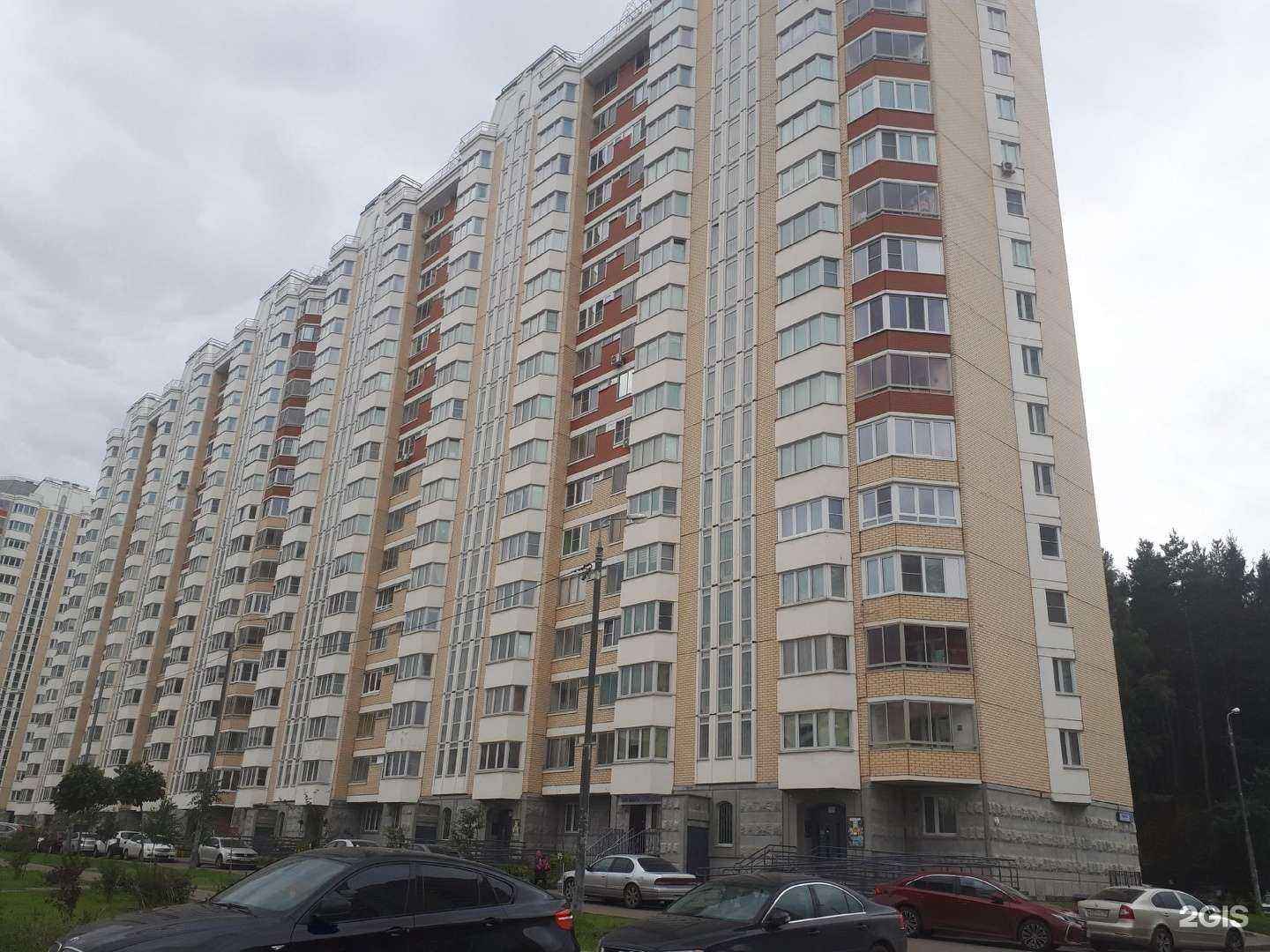 Отзывы на компанию Живая вода в Лобне c фото - фотография 2 из 2